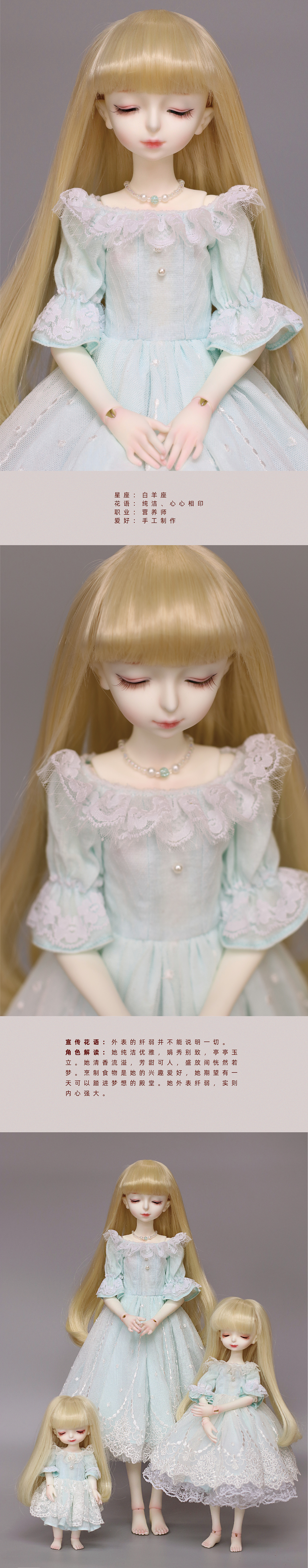 bjd，Flower Girl Doll，Garage Kit，