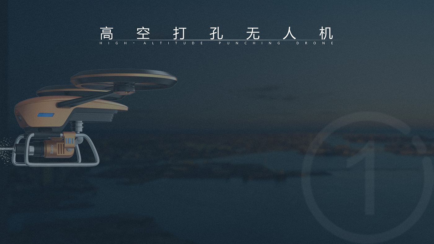 resume，sample reels，internship，Cultural creation，Logistics vehicle，UAV，