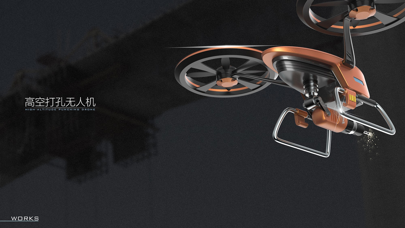 resume，sample reels，internship，Cultural creation，Logistics vehicle，UAV，