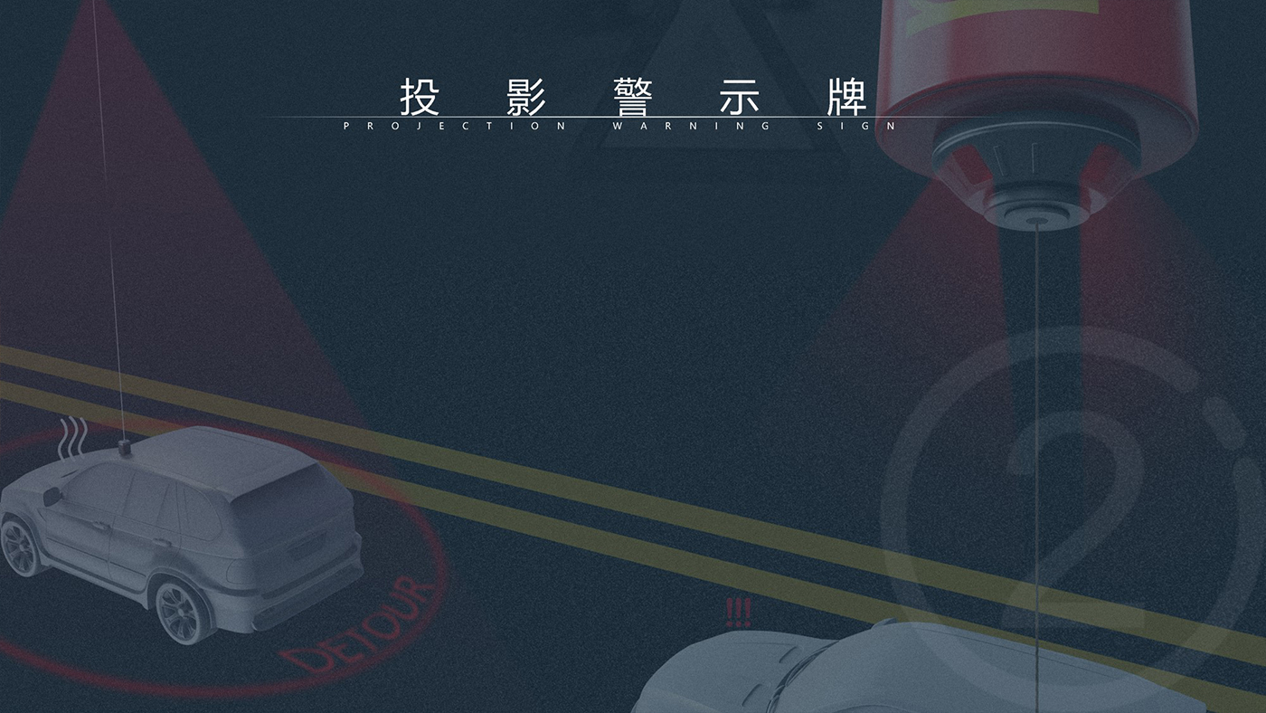 resume，sample reels，internship，Cultural creation，Logistics vehicle，UAV，