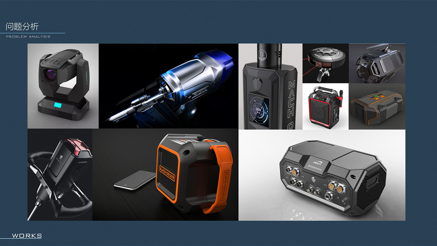 resume，sample reels，internship，Cultural creation，Logistics vehicle，UAV，