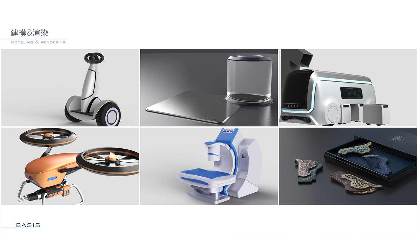 resume，sample reels，internship，Cultural creation，Logistics vehicle，UAV，