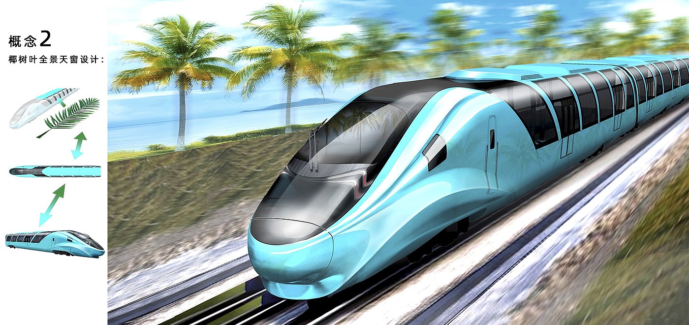 Intercity train with speed of 160 km / h，Coastal scene element extraction，Sanya，