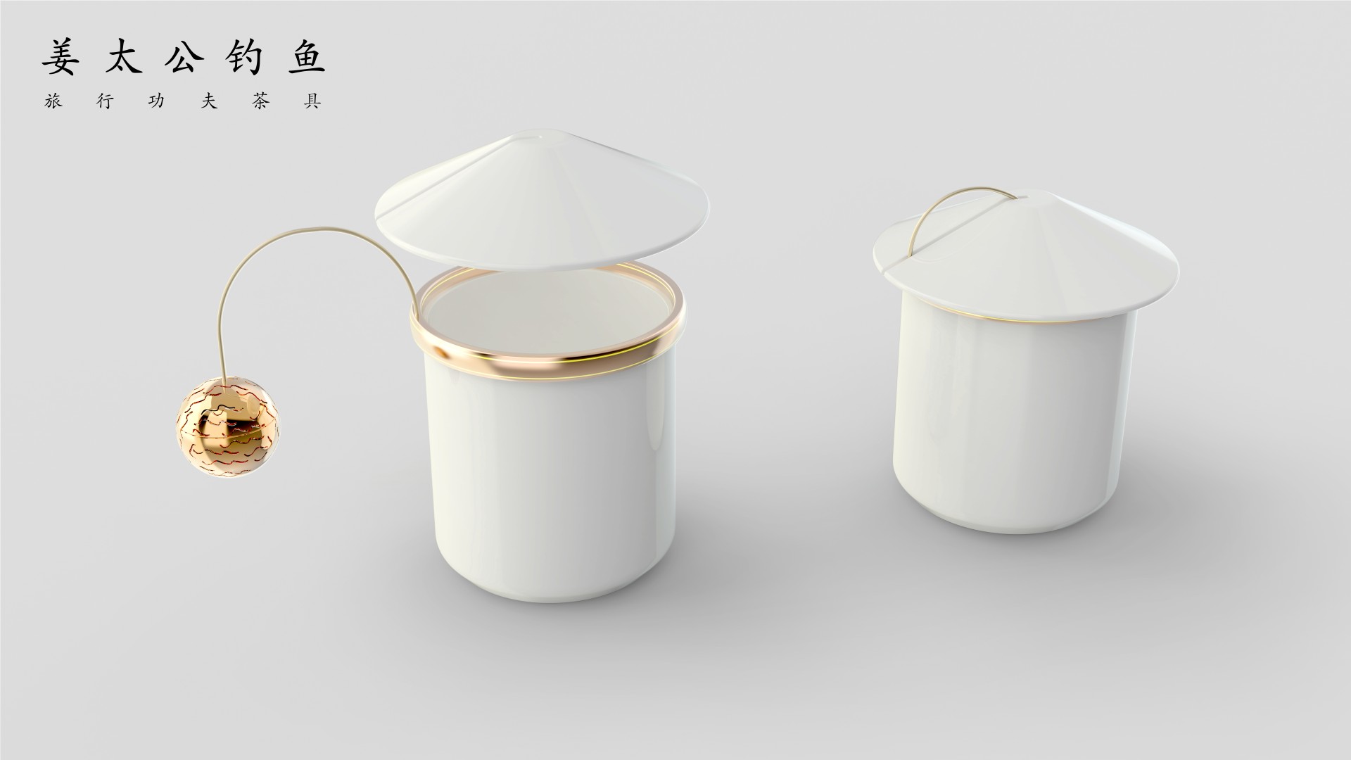 Jiang Taigong fishing concept，