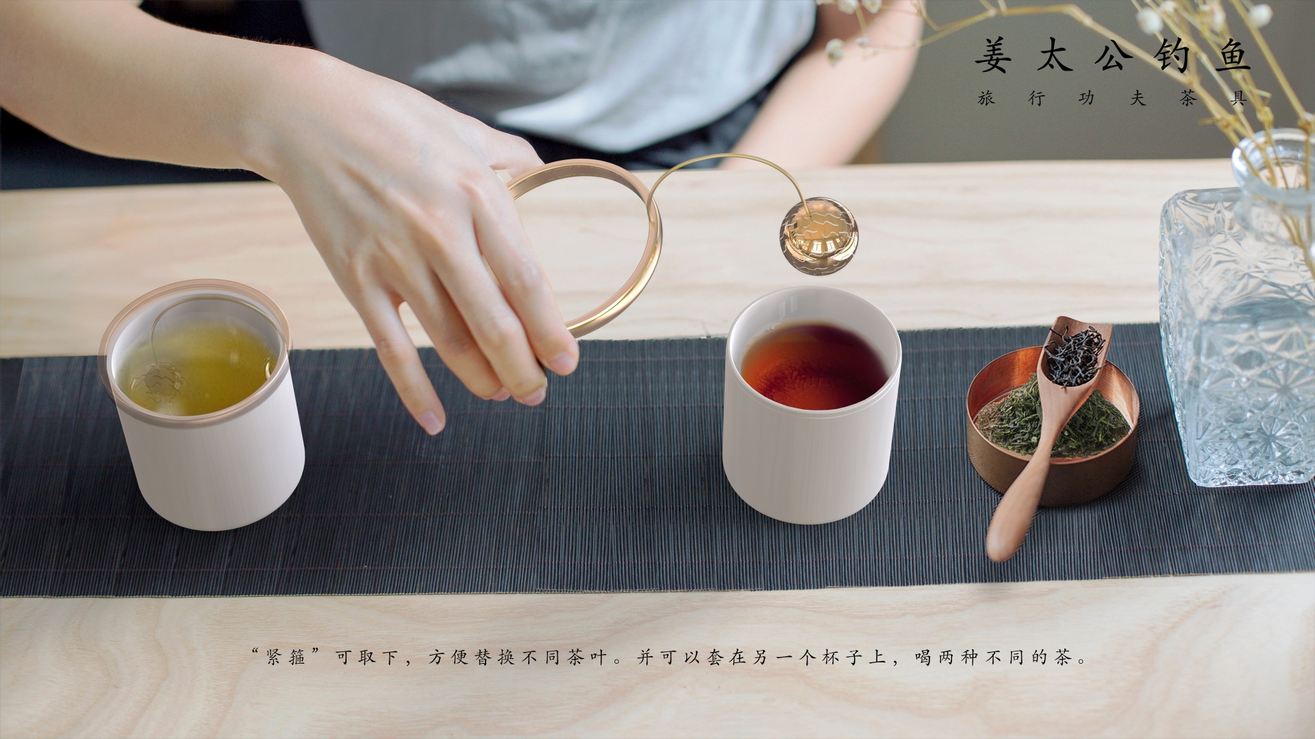 Jiang Taigong fishing concept，