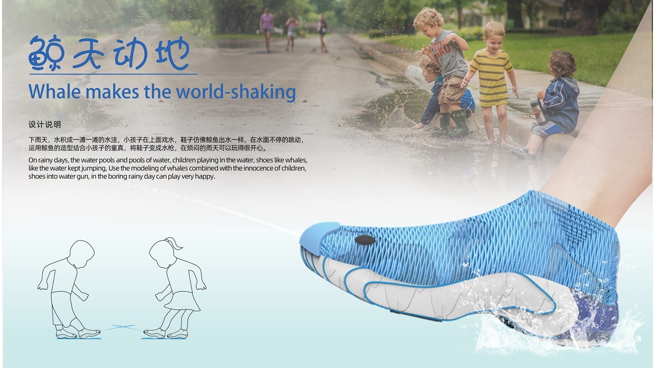 Children's Shoes，It was in childhood，Close to nature，