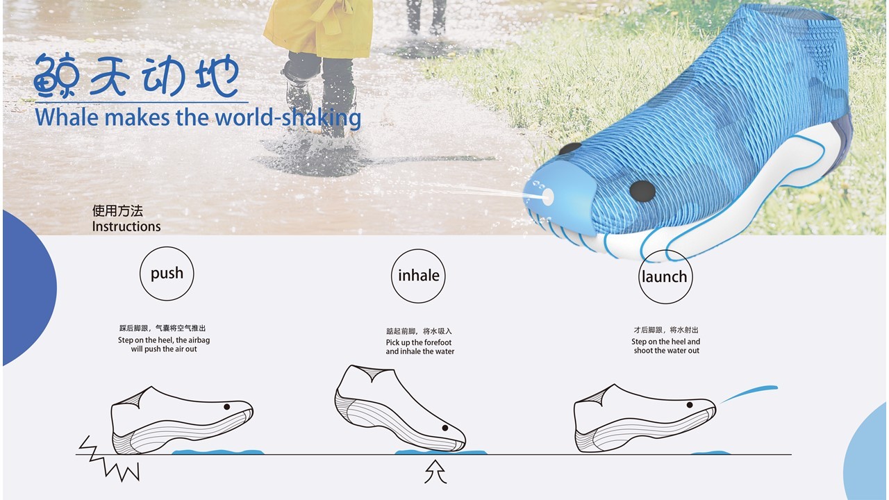 Children's Shoes，It was in childhood，Close to nature，