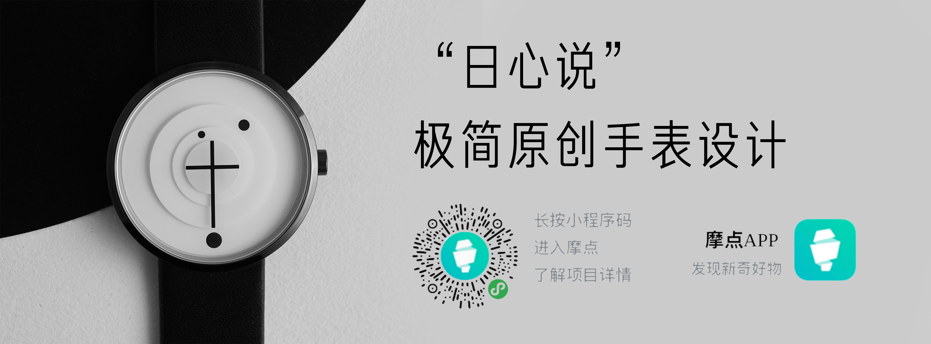 Cultural and creative design，product design，industrial design，Cultural and creative products，