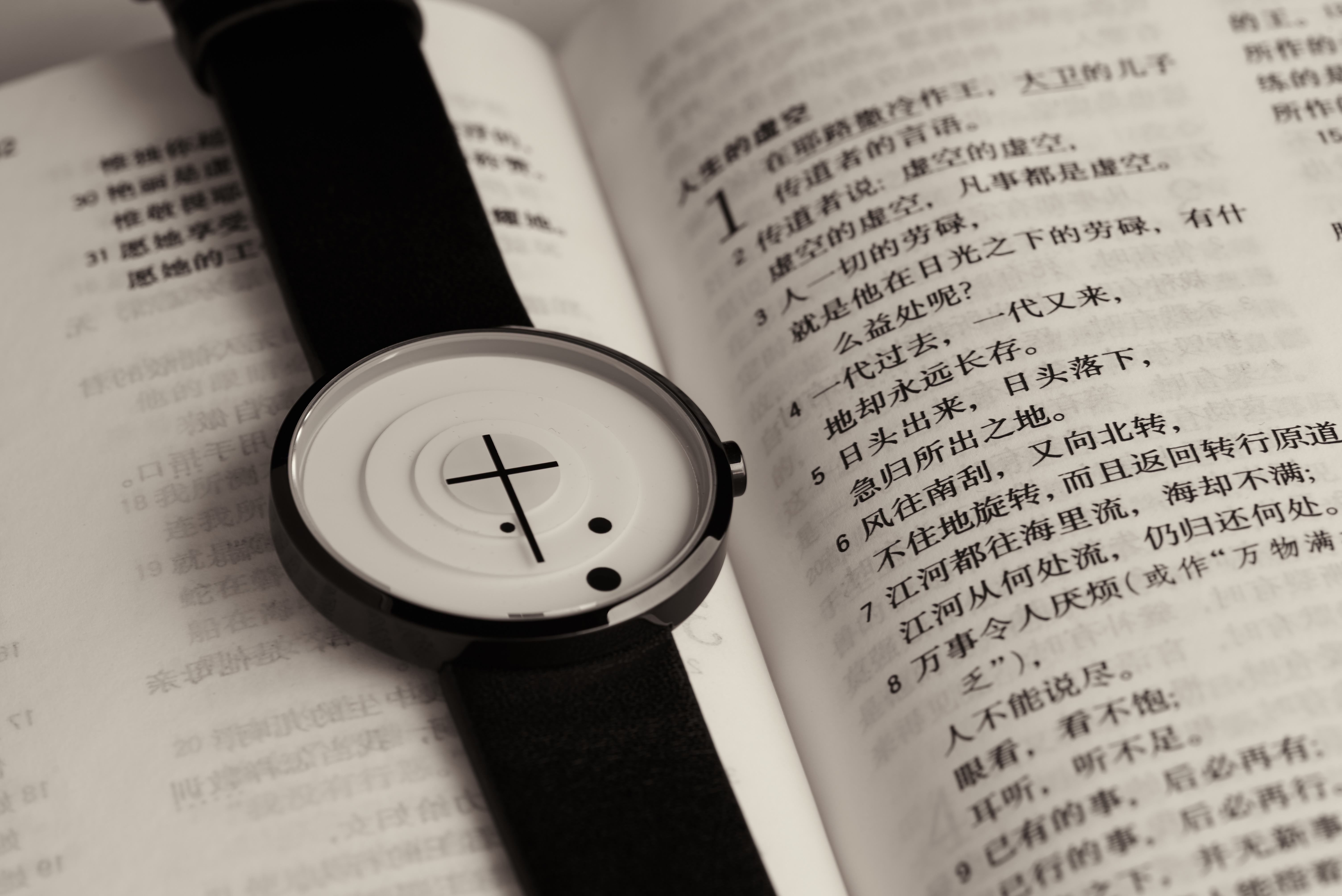 Cultural and creative design，product design，industrial design，Cultural and creative products，