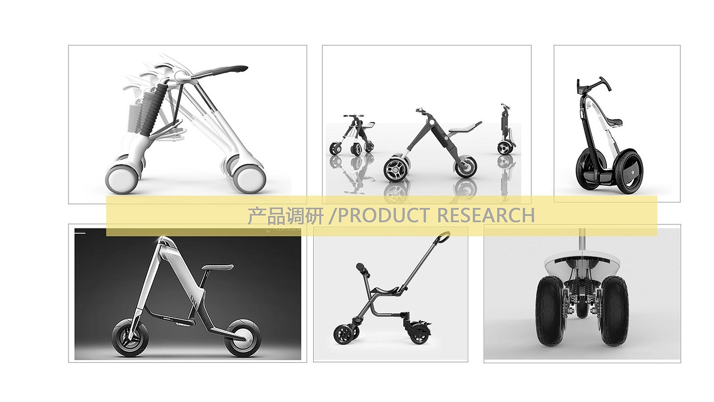 Baby stroller design，Baby stroller，Unique design，Children's car，Portable car，Baby products，Maternal and infant products，Concept Car，