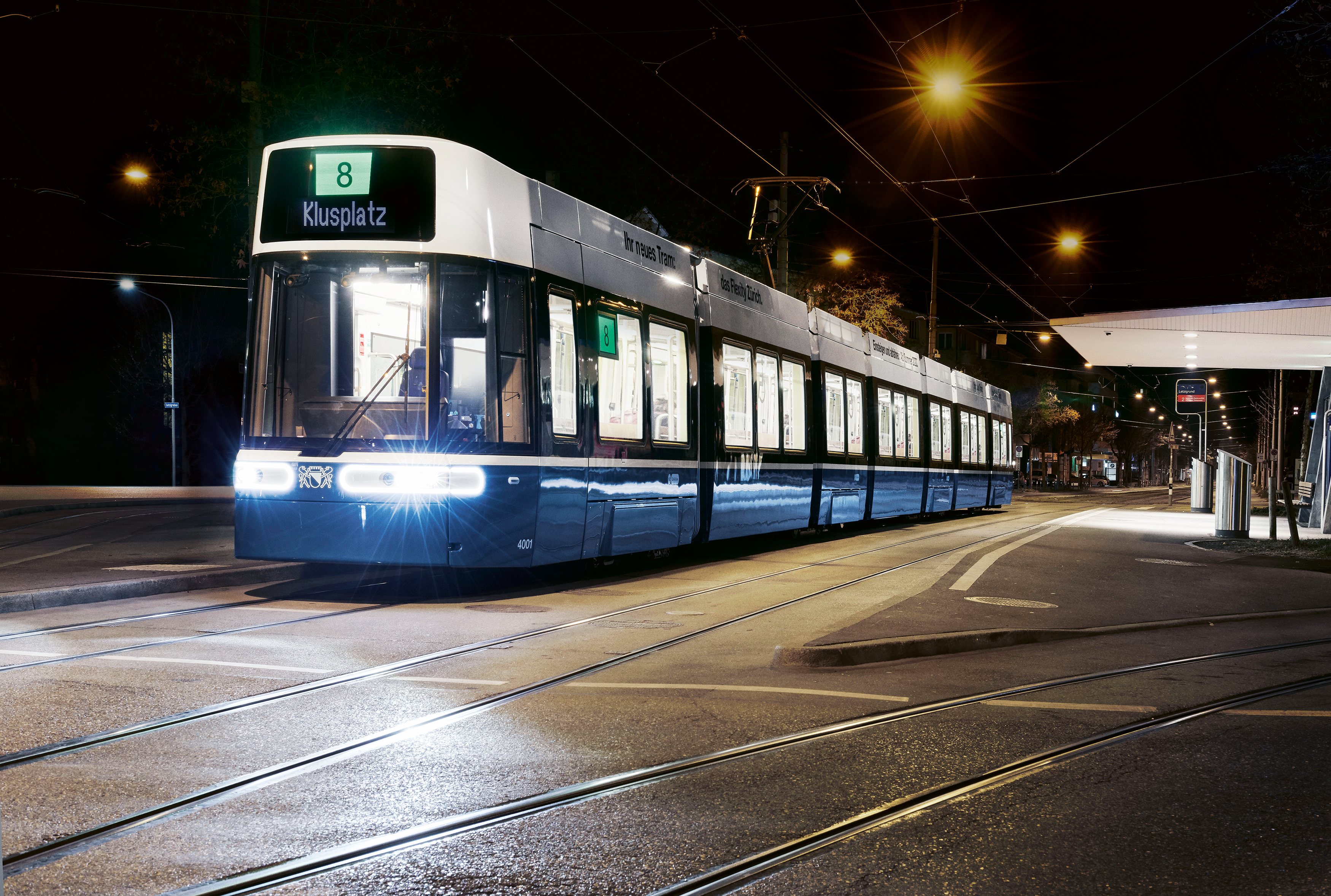 2020红点奖flexityzürichtram有轨电车