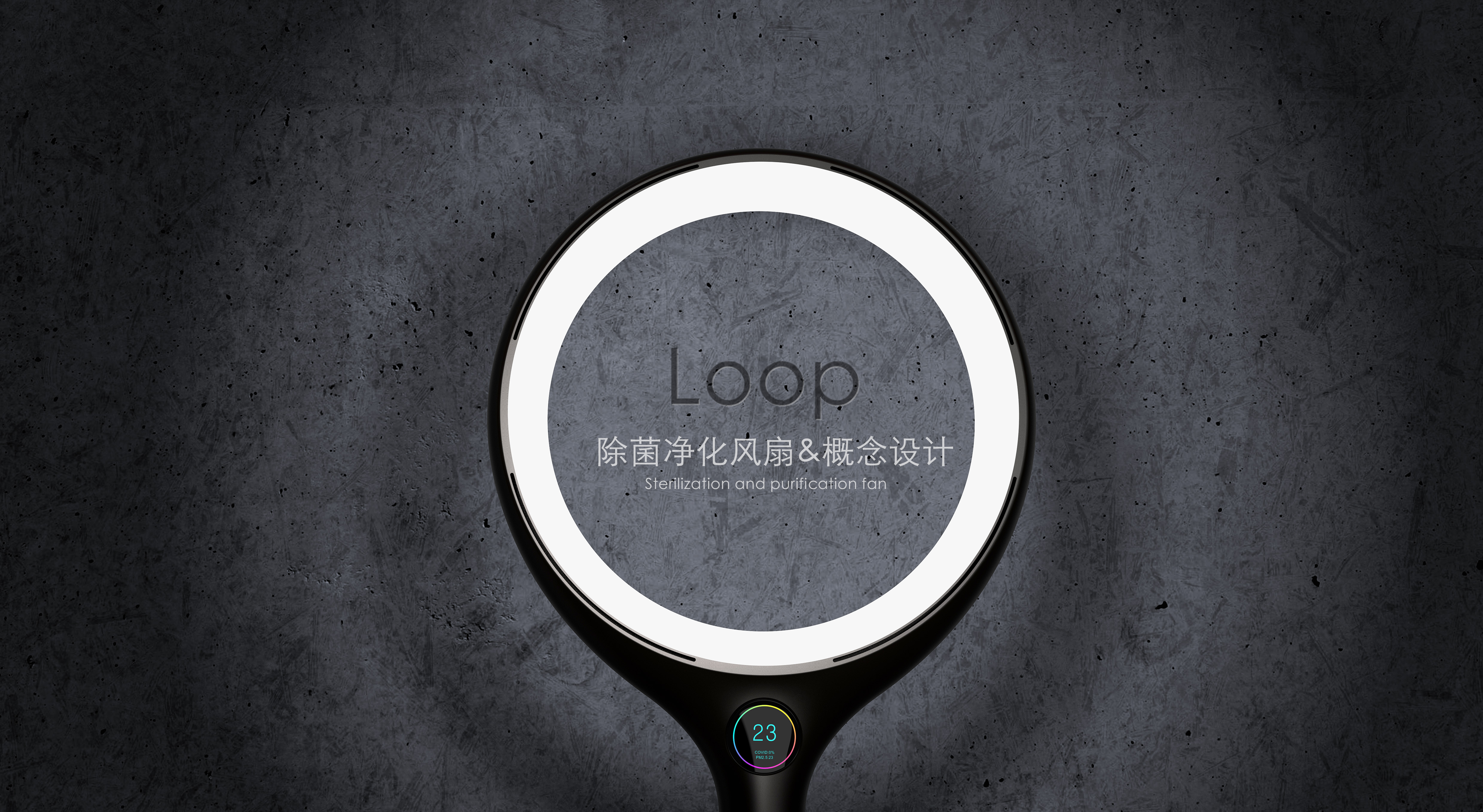 Spade design，Fan，