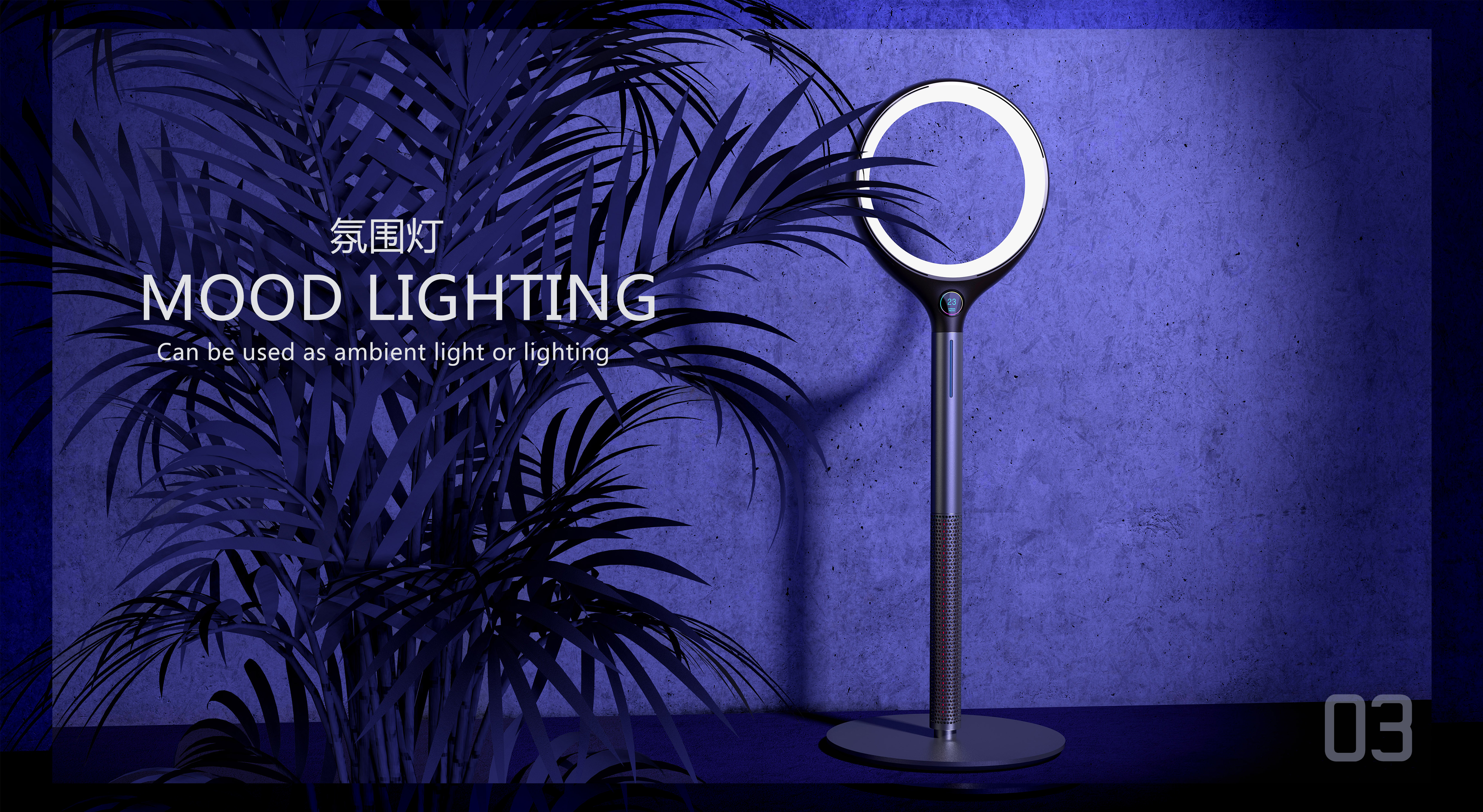 Spade design，Fan，