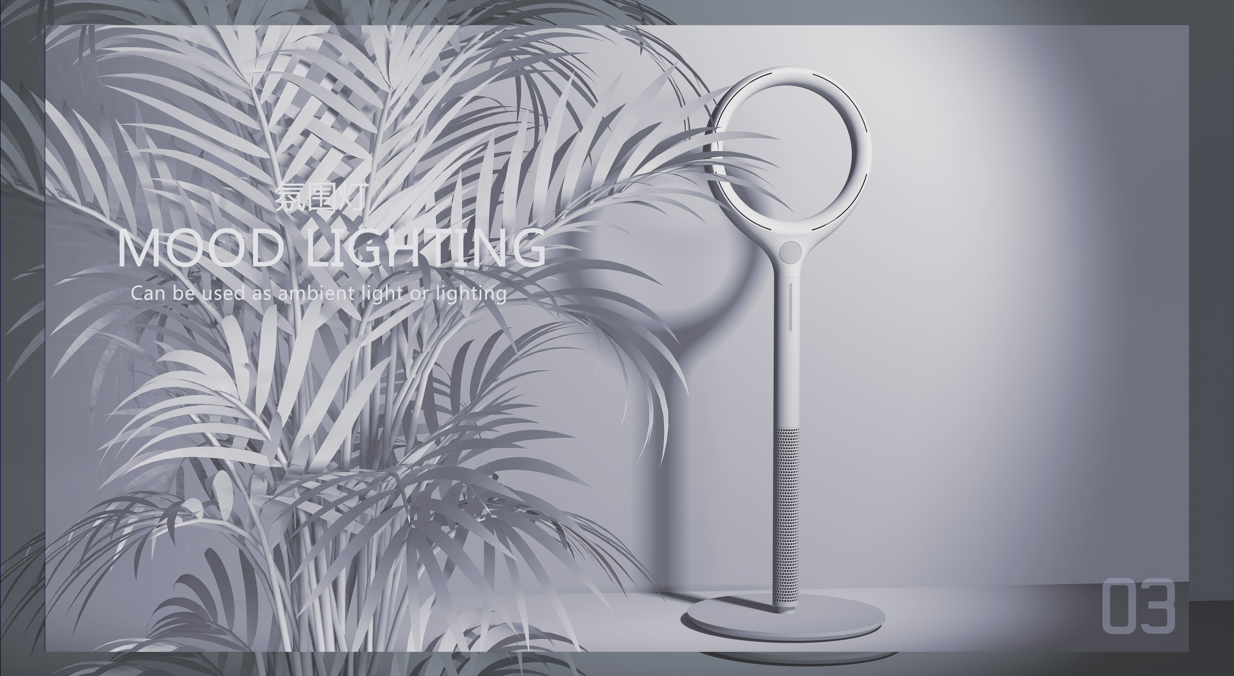 Spade design，Fan，