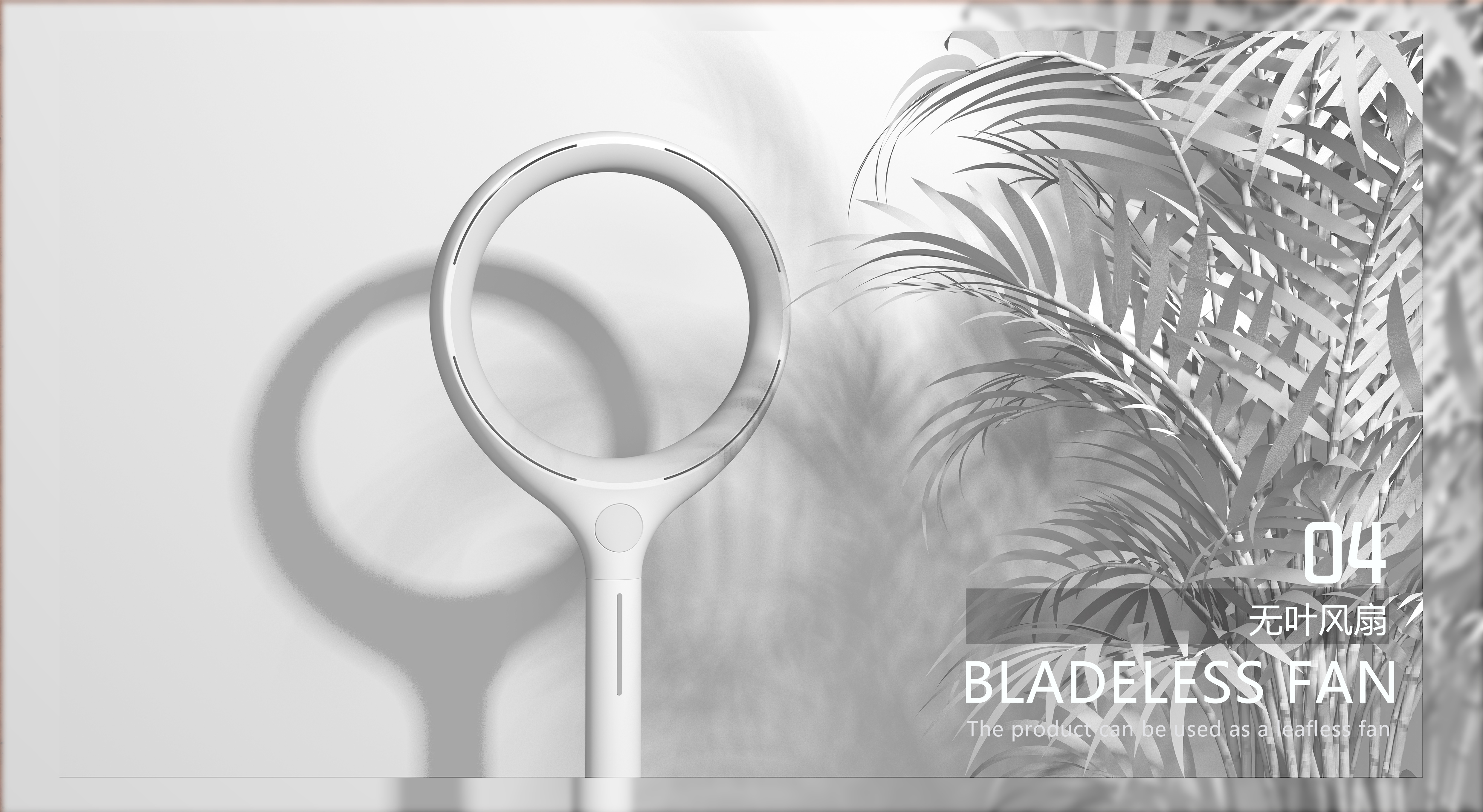 Spade design，Fan，