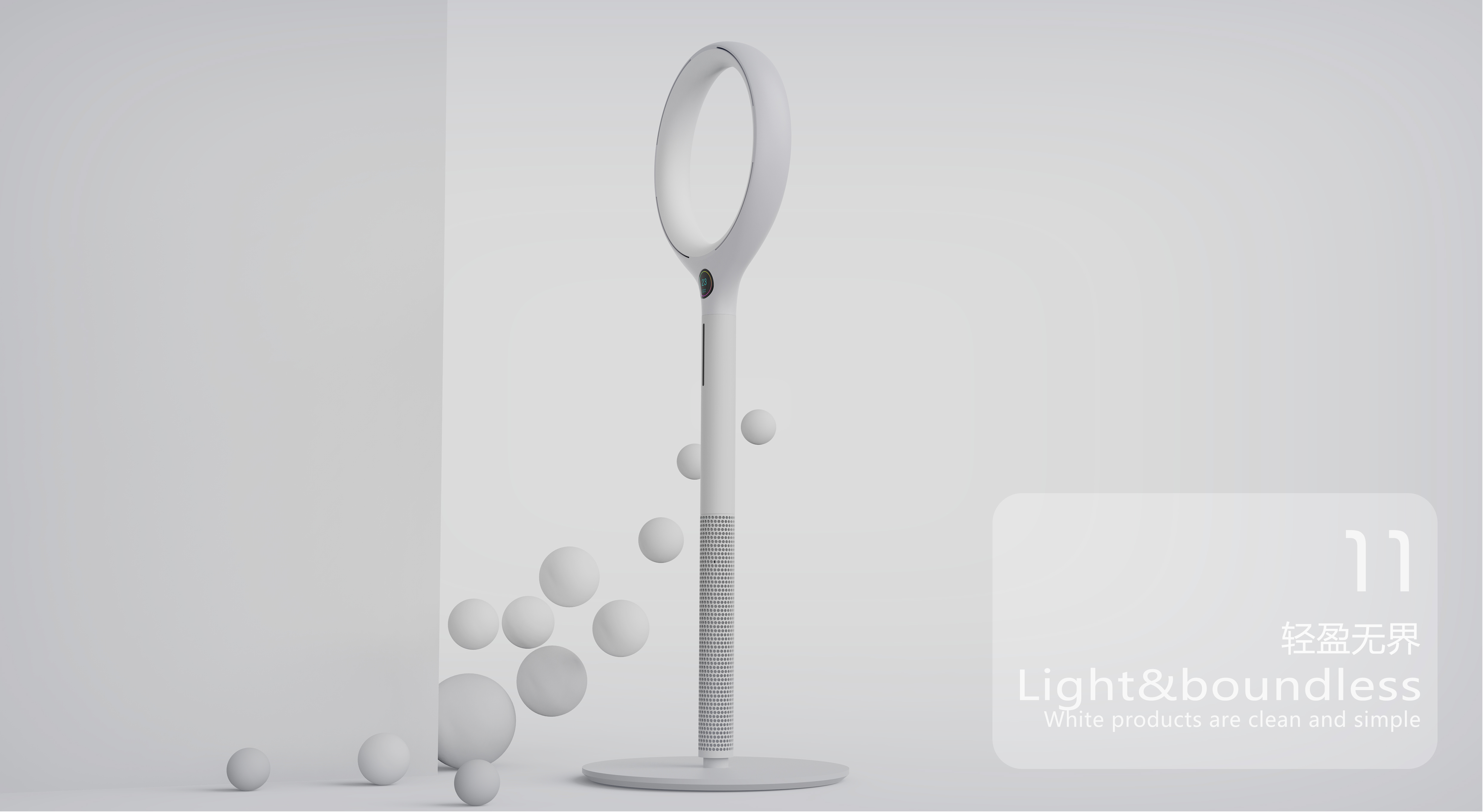 Spade design，Fan，