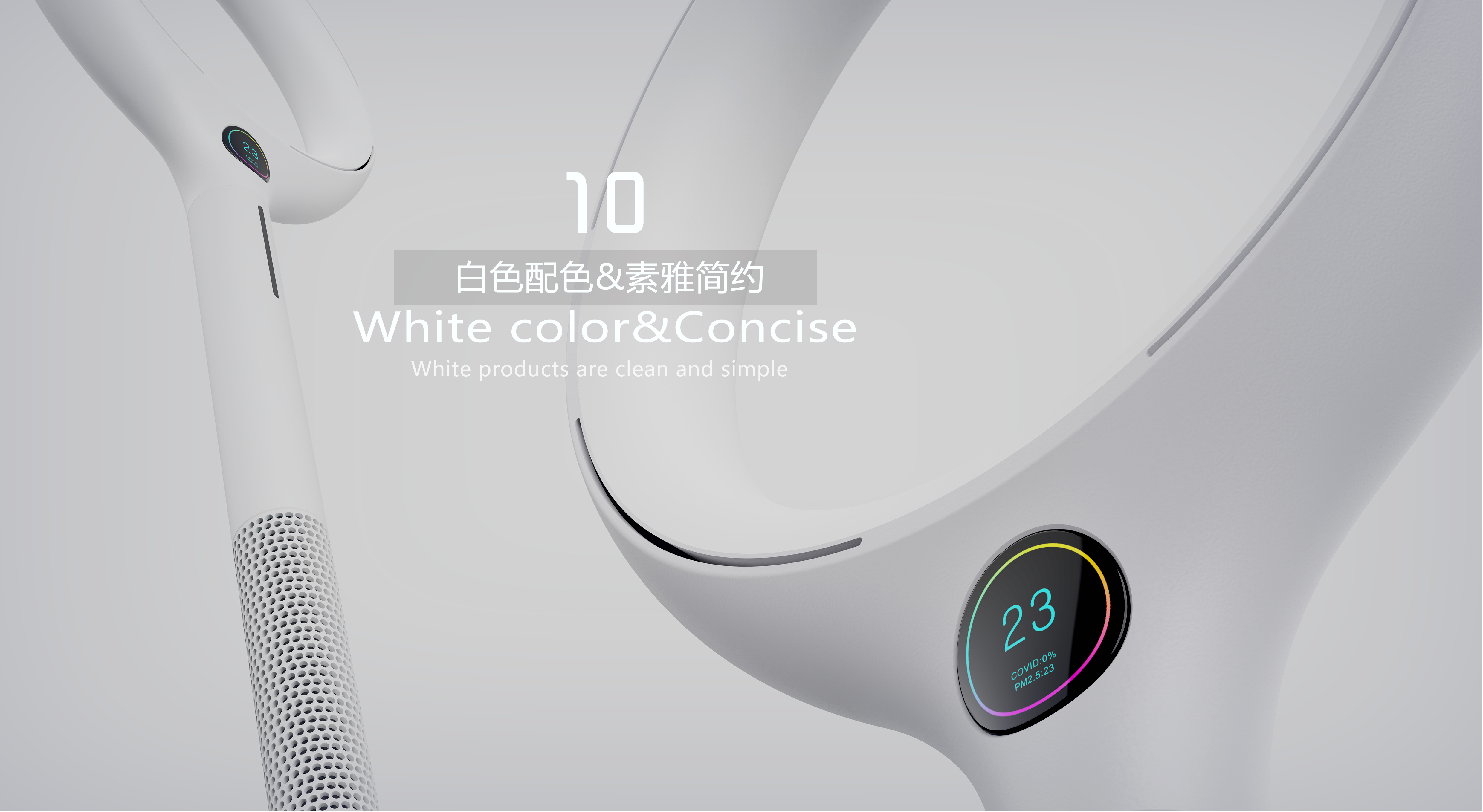 Spade design，Fan，