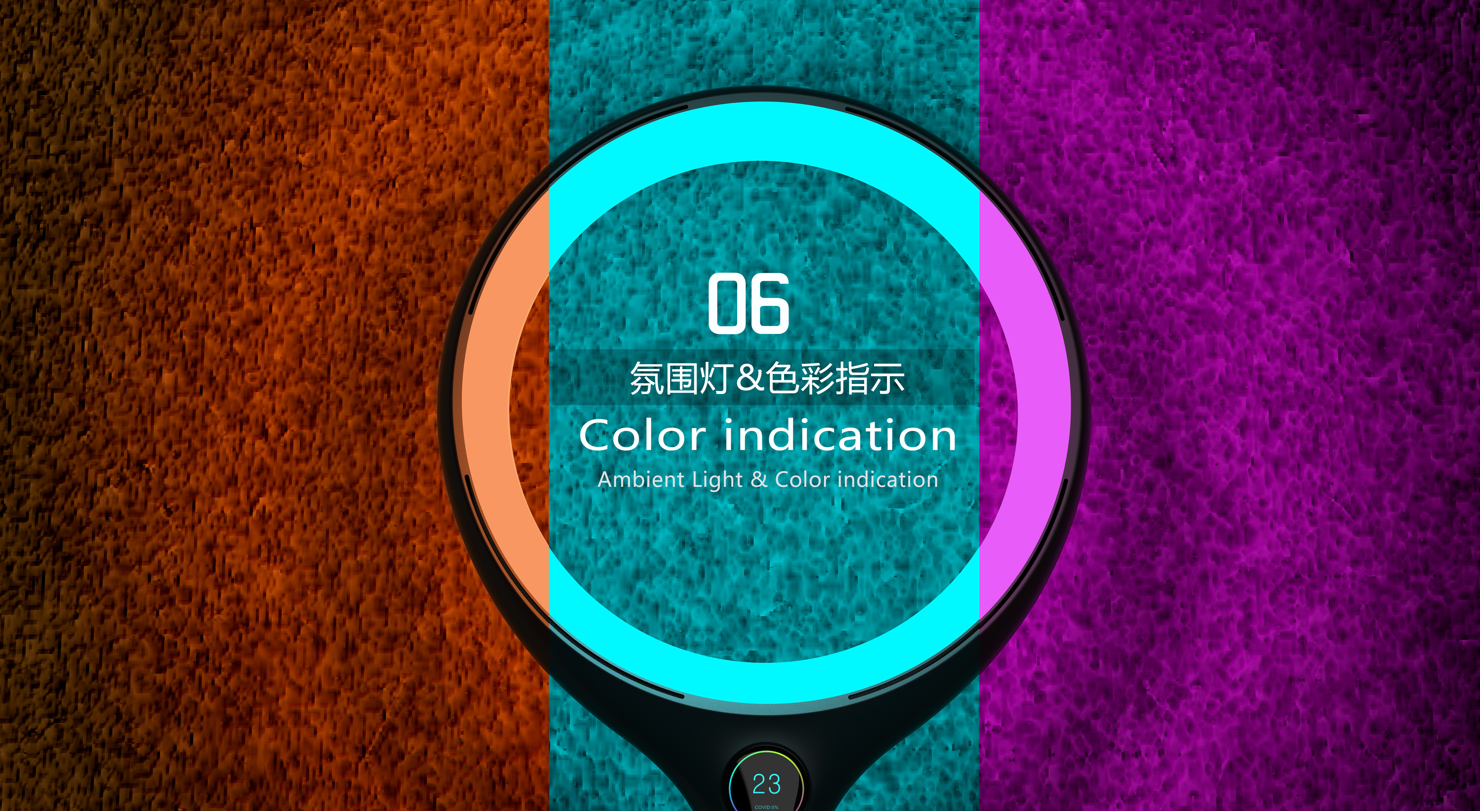 Spade design，Fan，