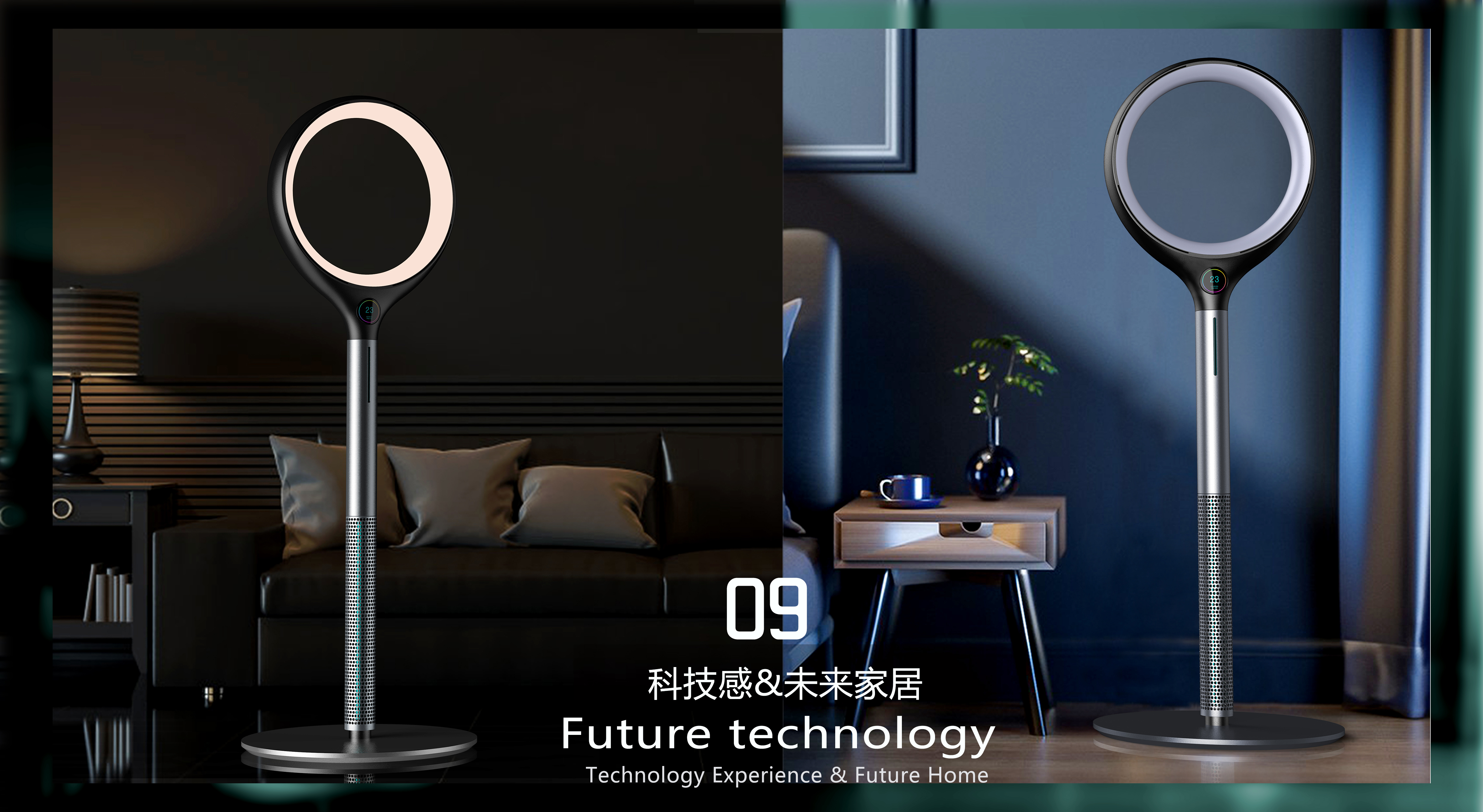 Spade design，Fan，