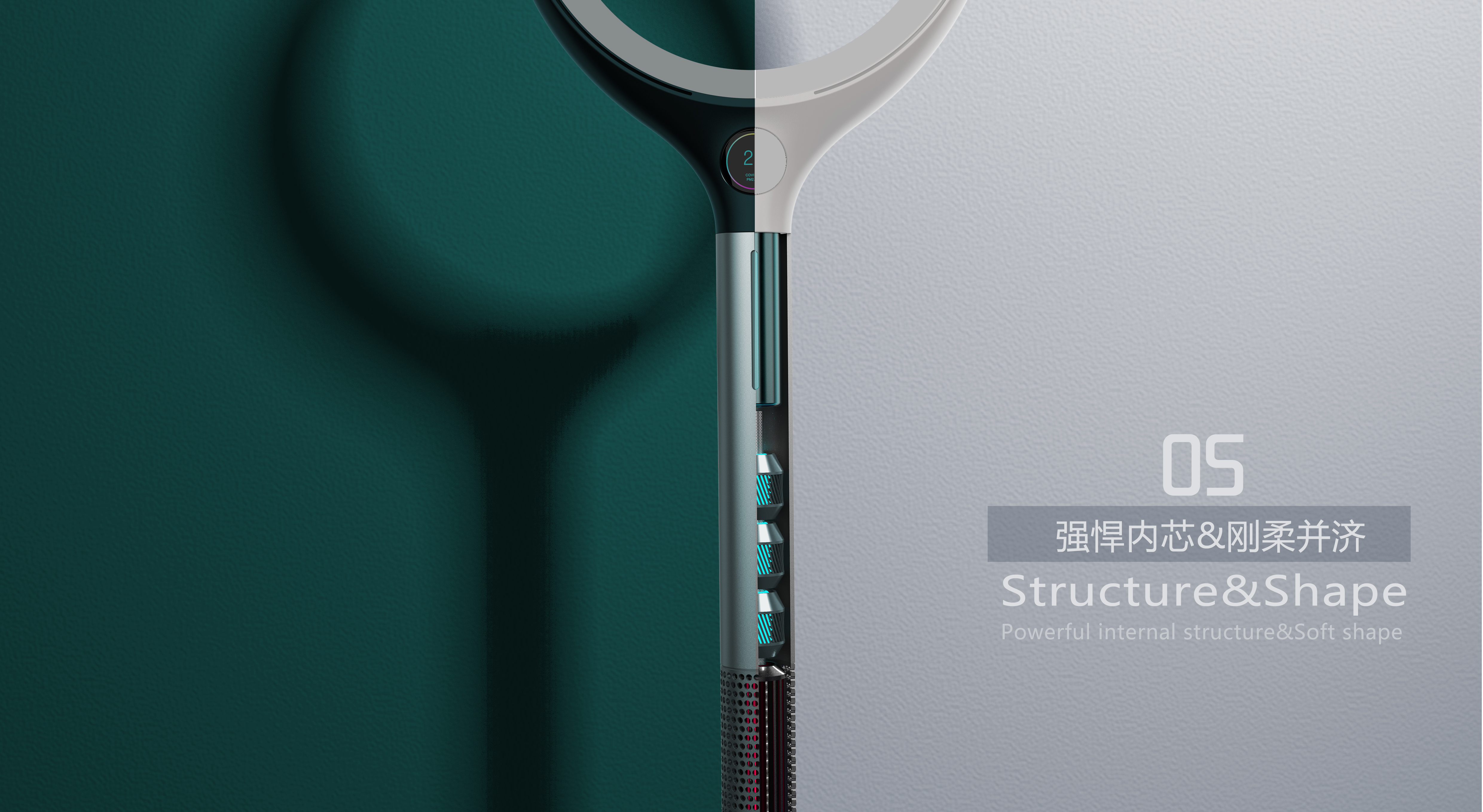 Spade design，Fan，