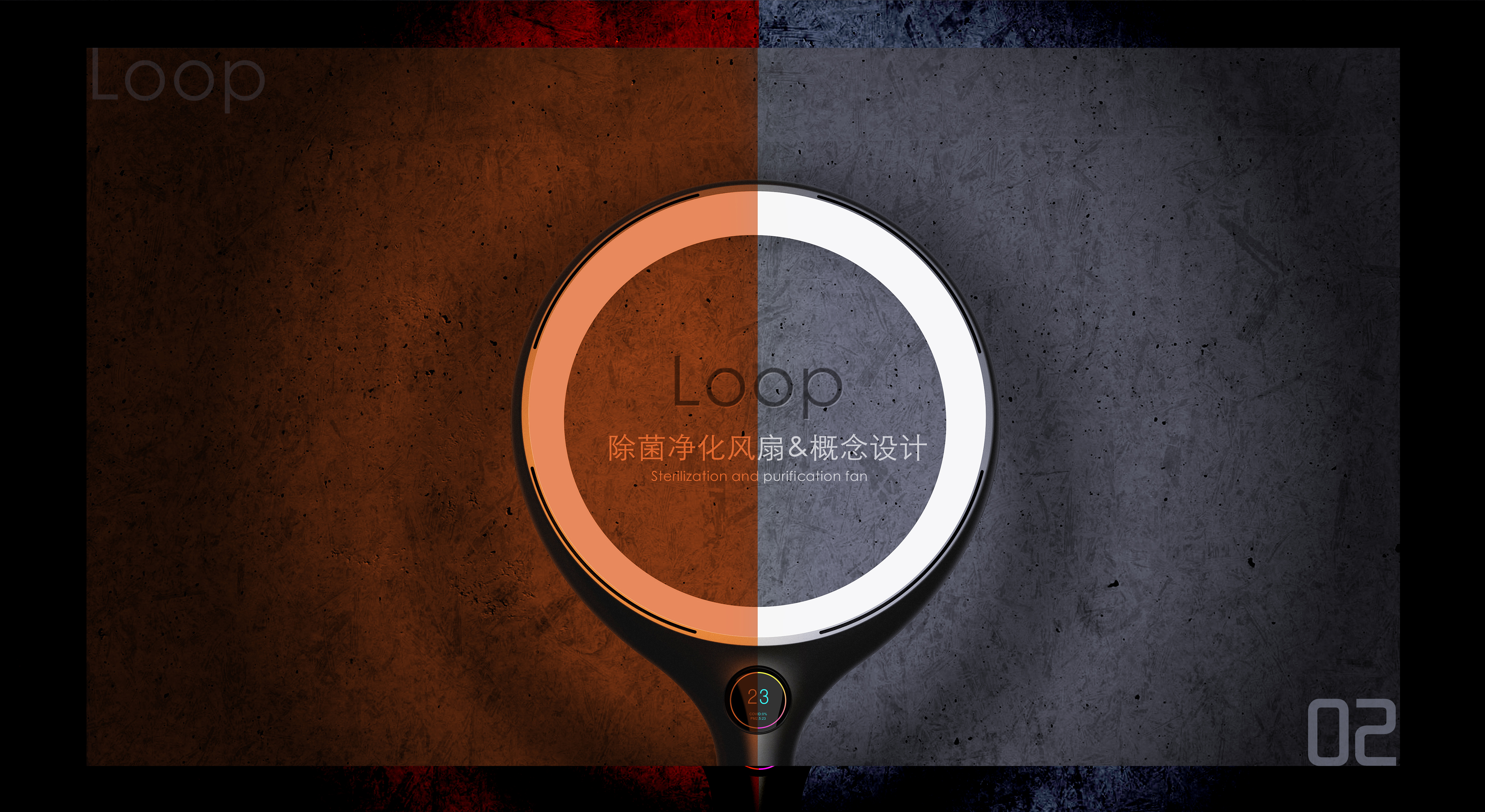 Spade design，Fan，