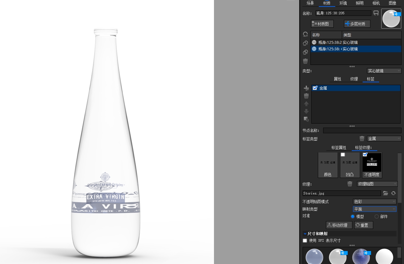 Render，share，course，
