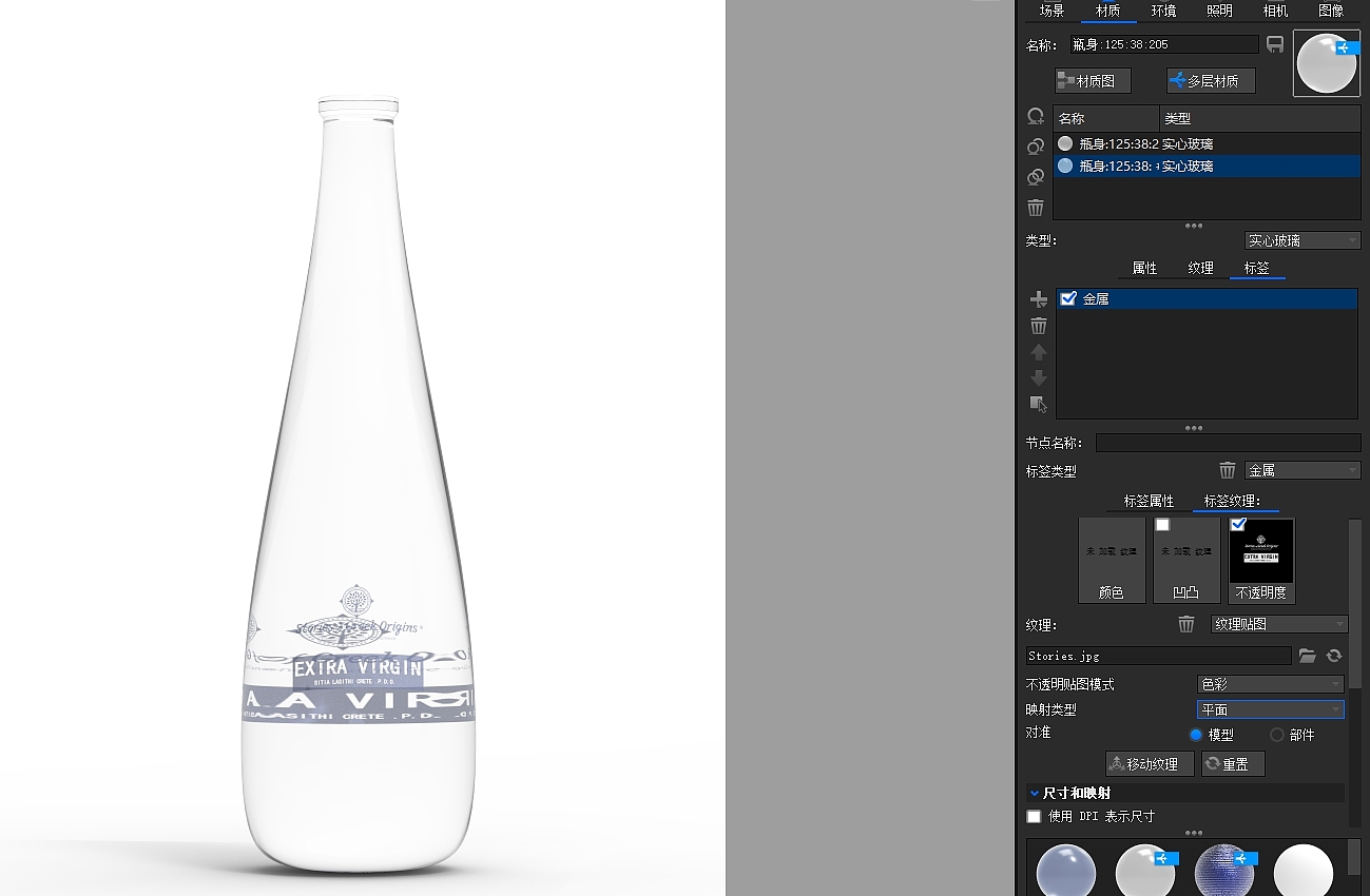 Render，share，course，