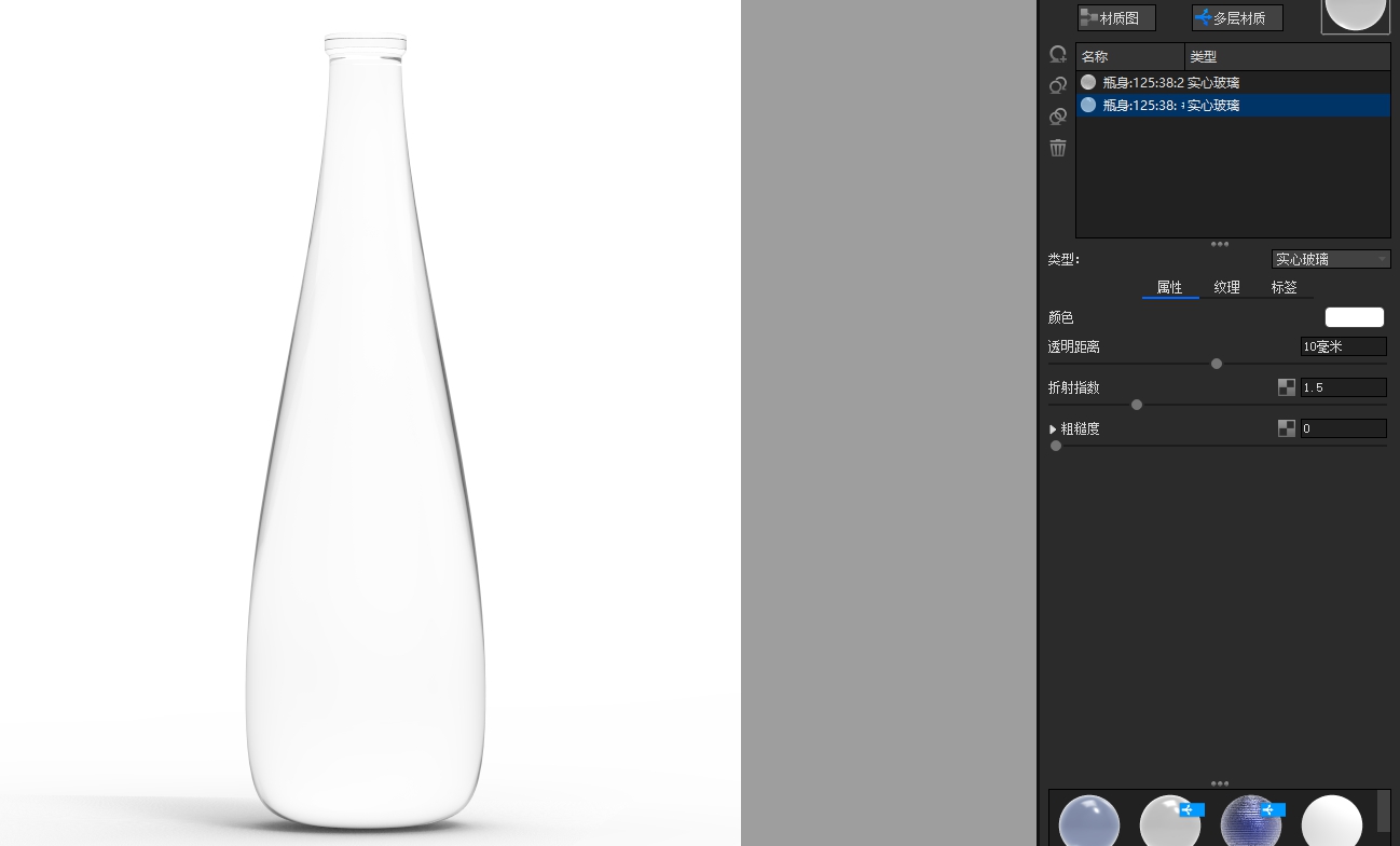 Render，share，course，
