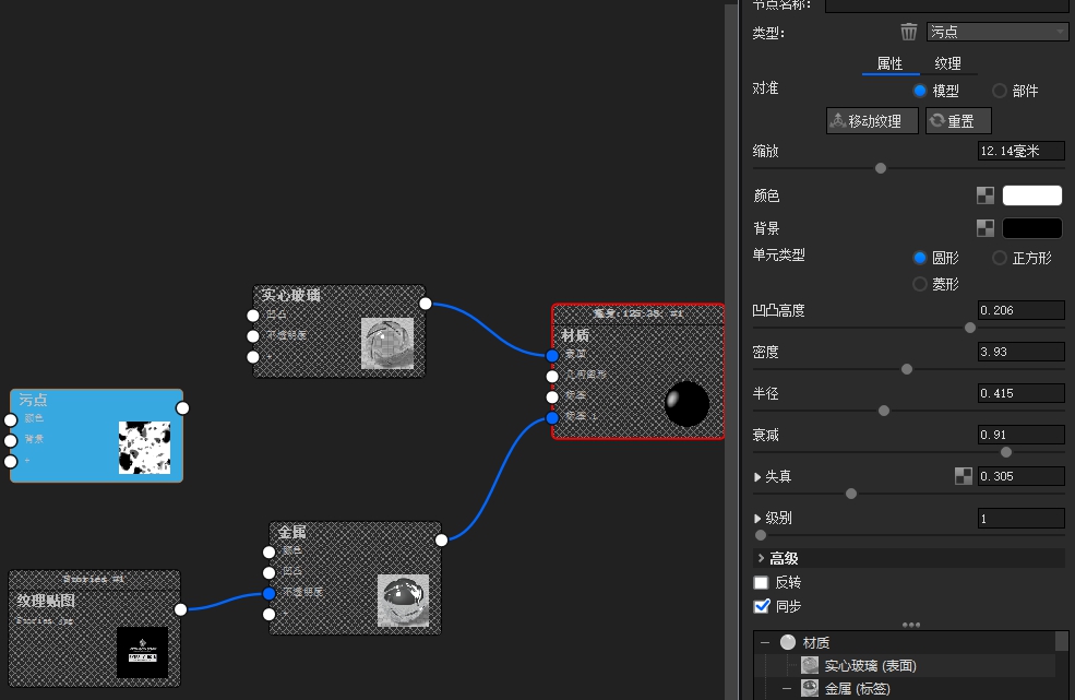 Render，share，course，