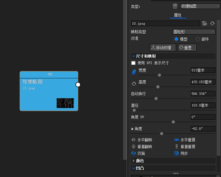 Render，share，course，