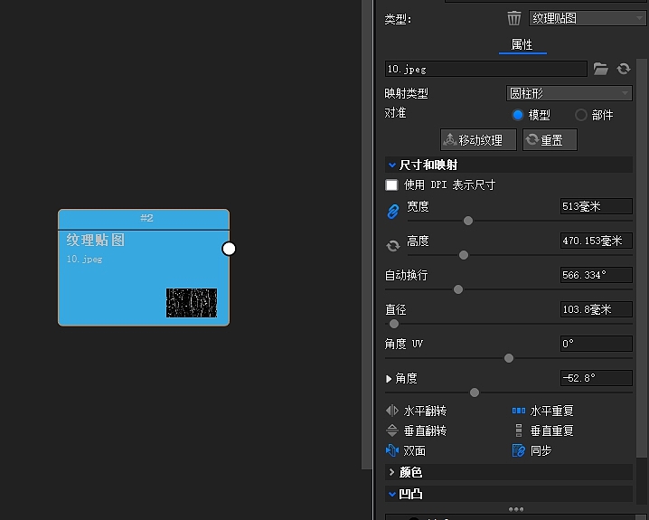 Render，share，course，