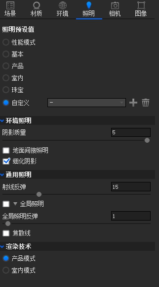 Render，share，course，