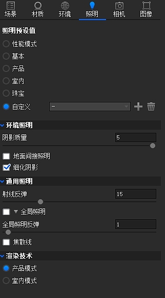Render，share，course，
