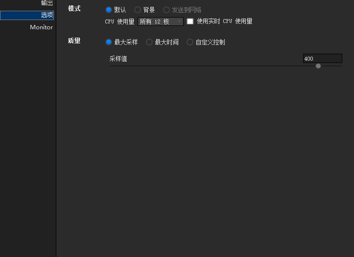 Render，share，course，