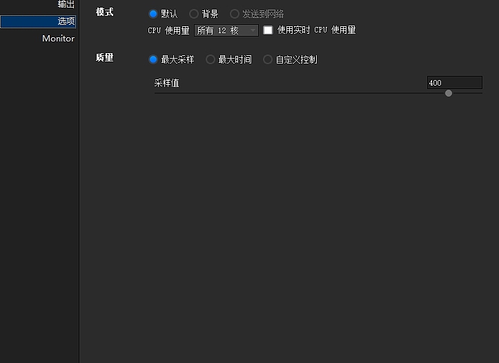 Render，share，course，