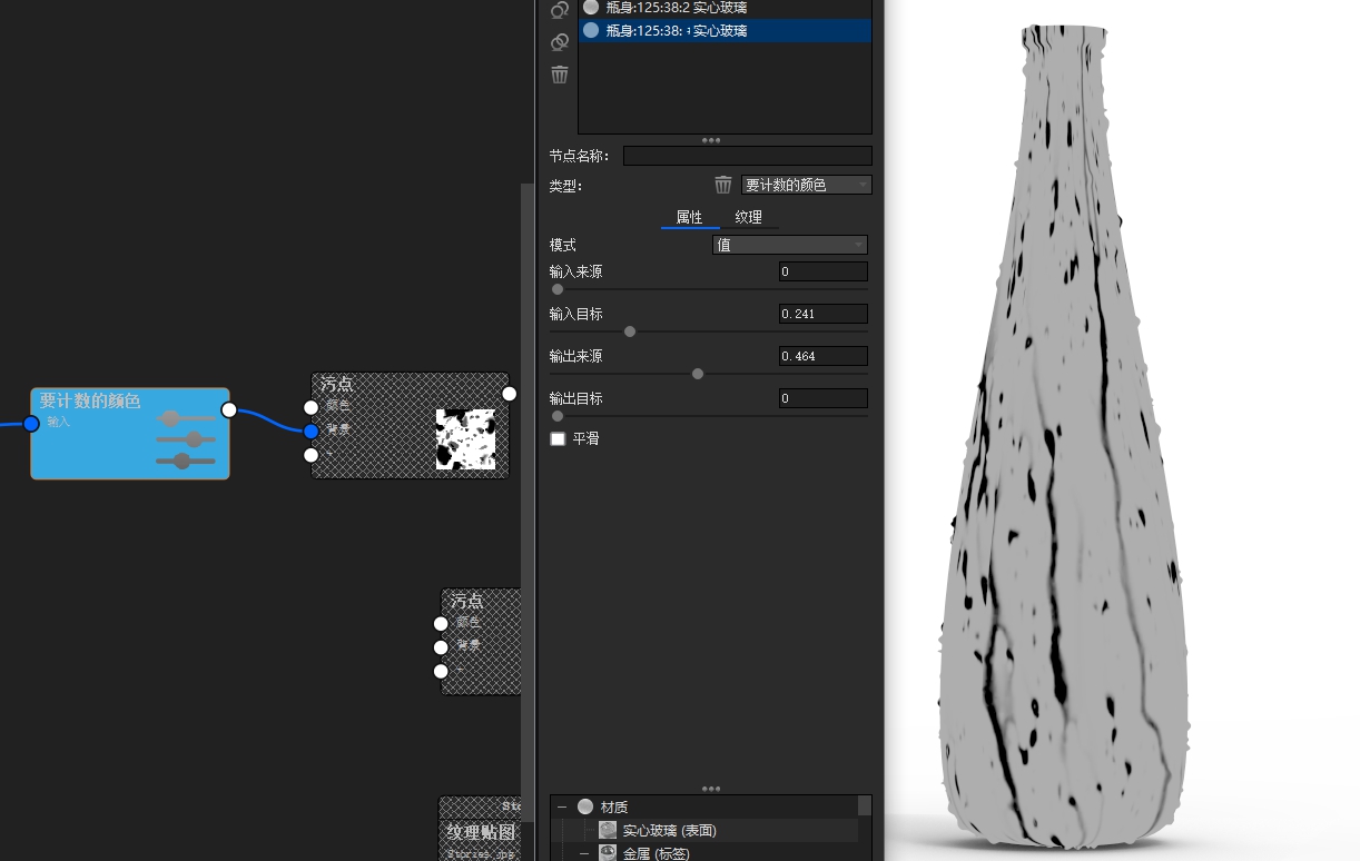Render，share，course，