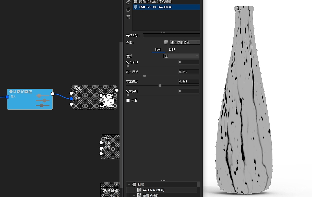 Render，share，course，
