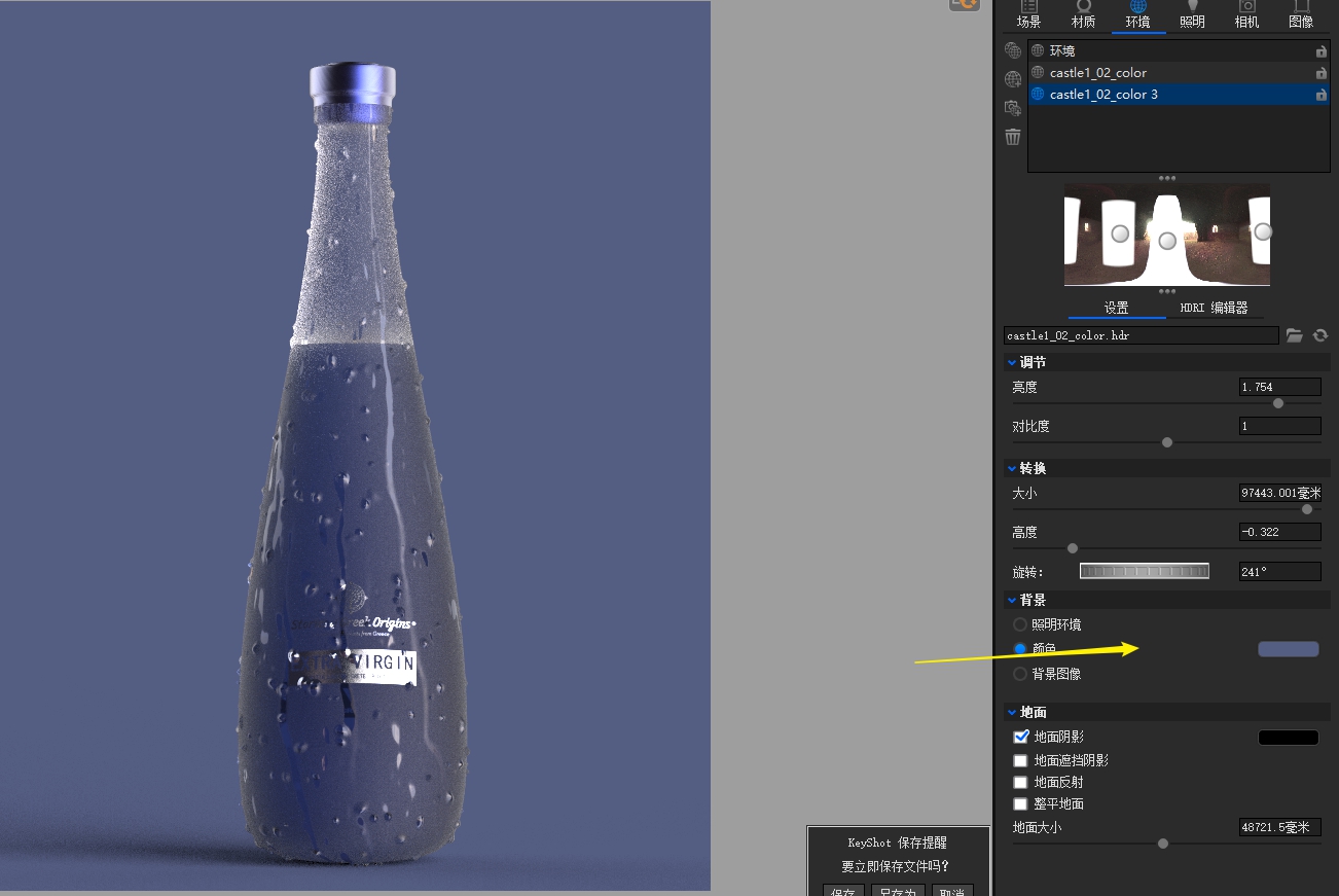 Render，share，course，
