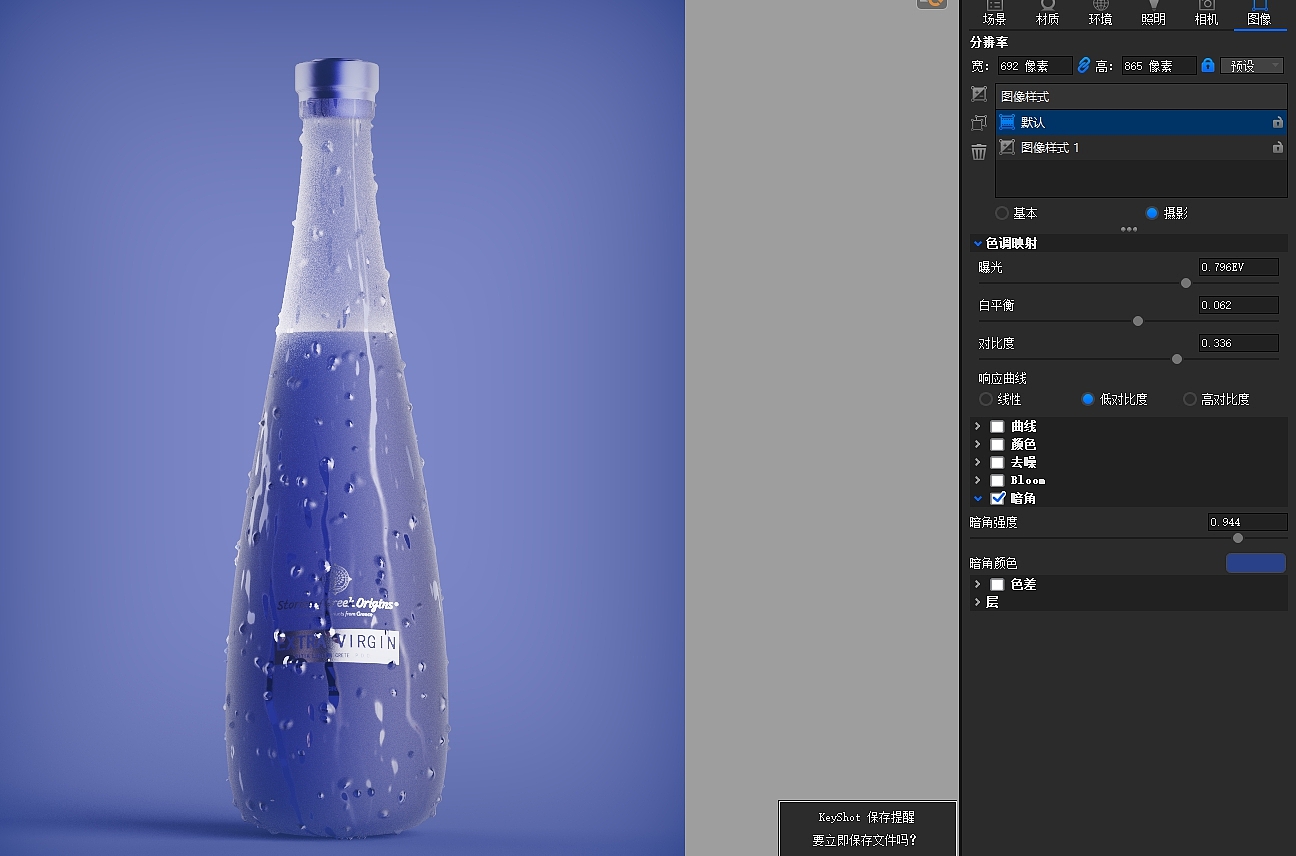 Render，share，course，