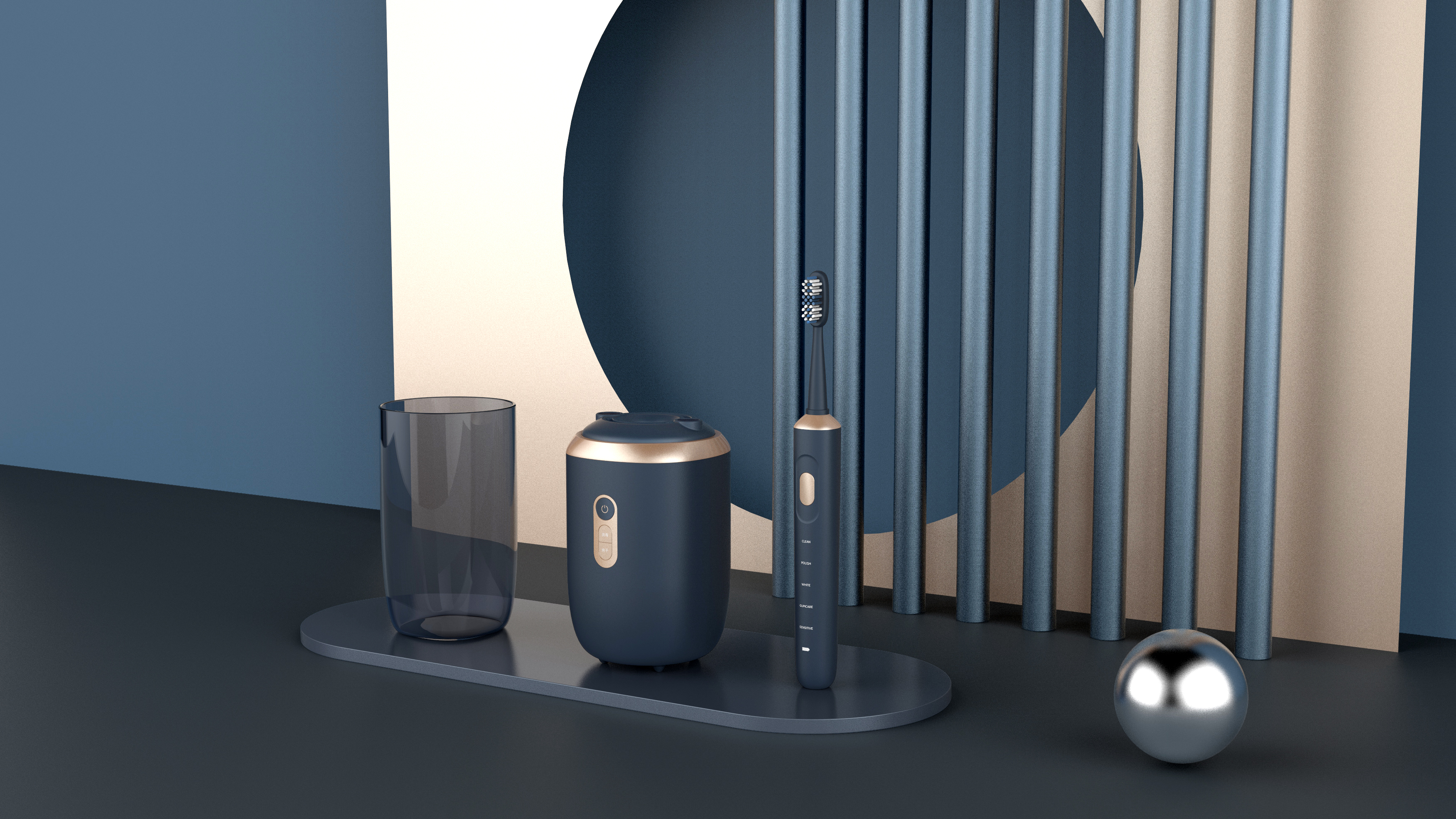 Disinfection toothbrush design，