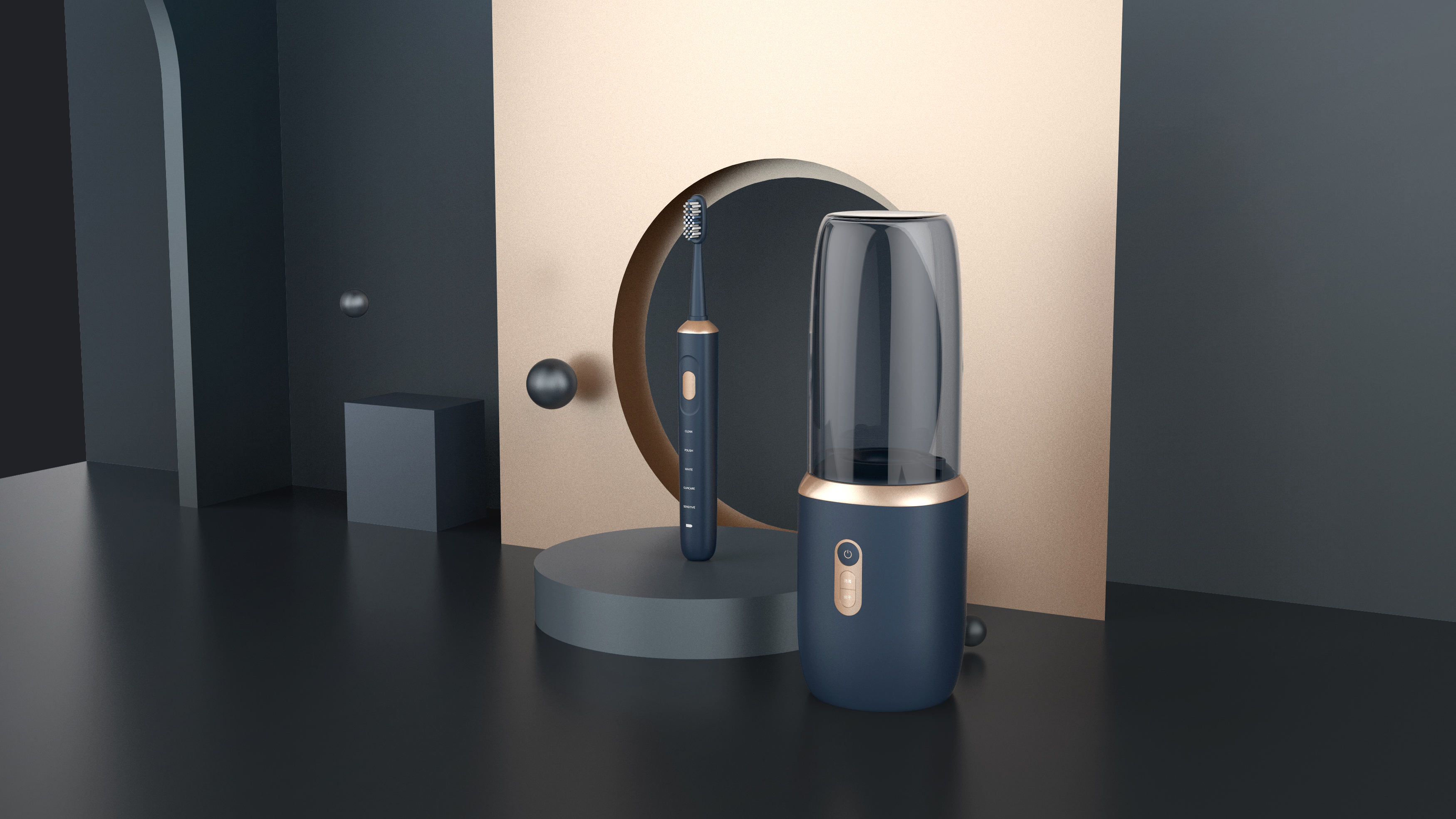 Disinfection toothbrush design，