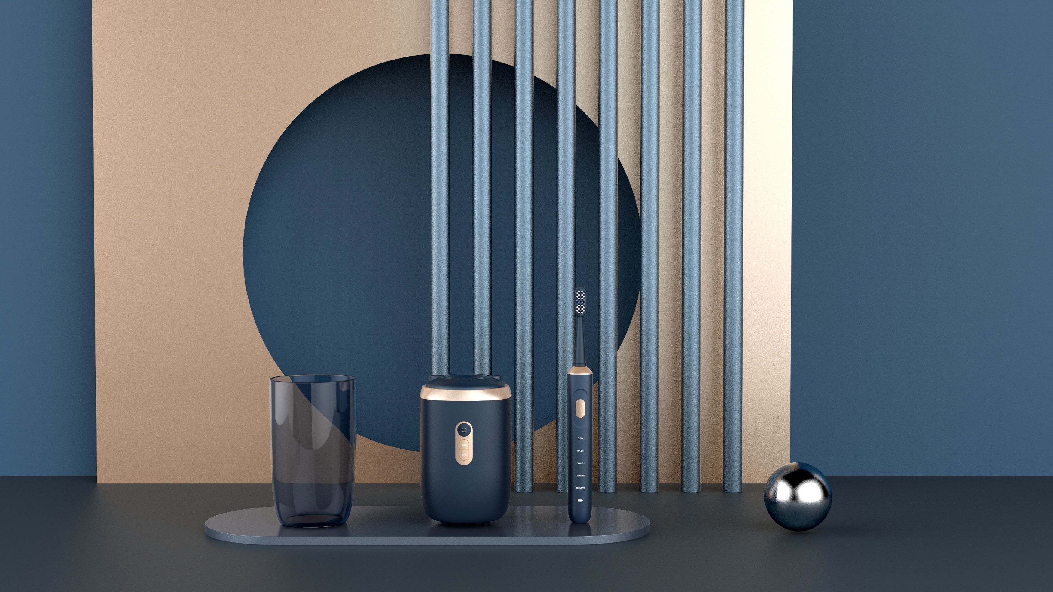 Disinfection toothbrush design，