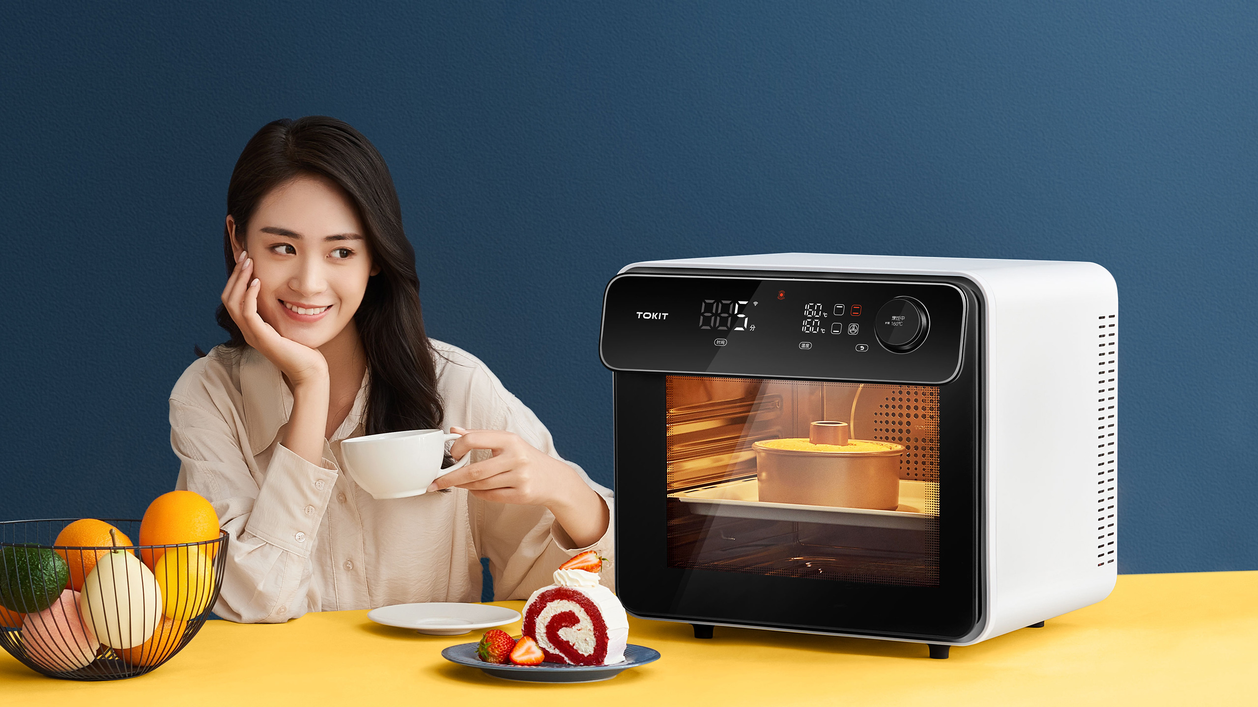 2020 red dot product design award，intelligence，oven，white，innovate，