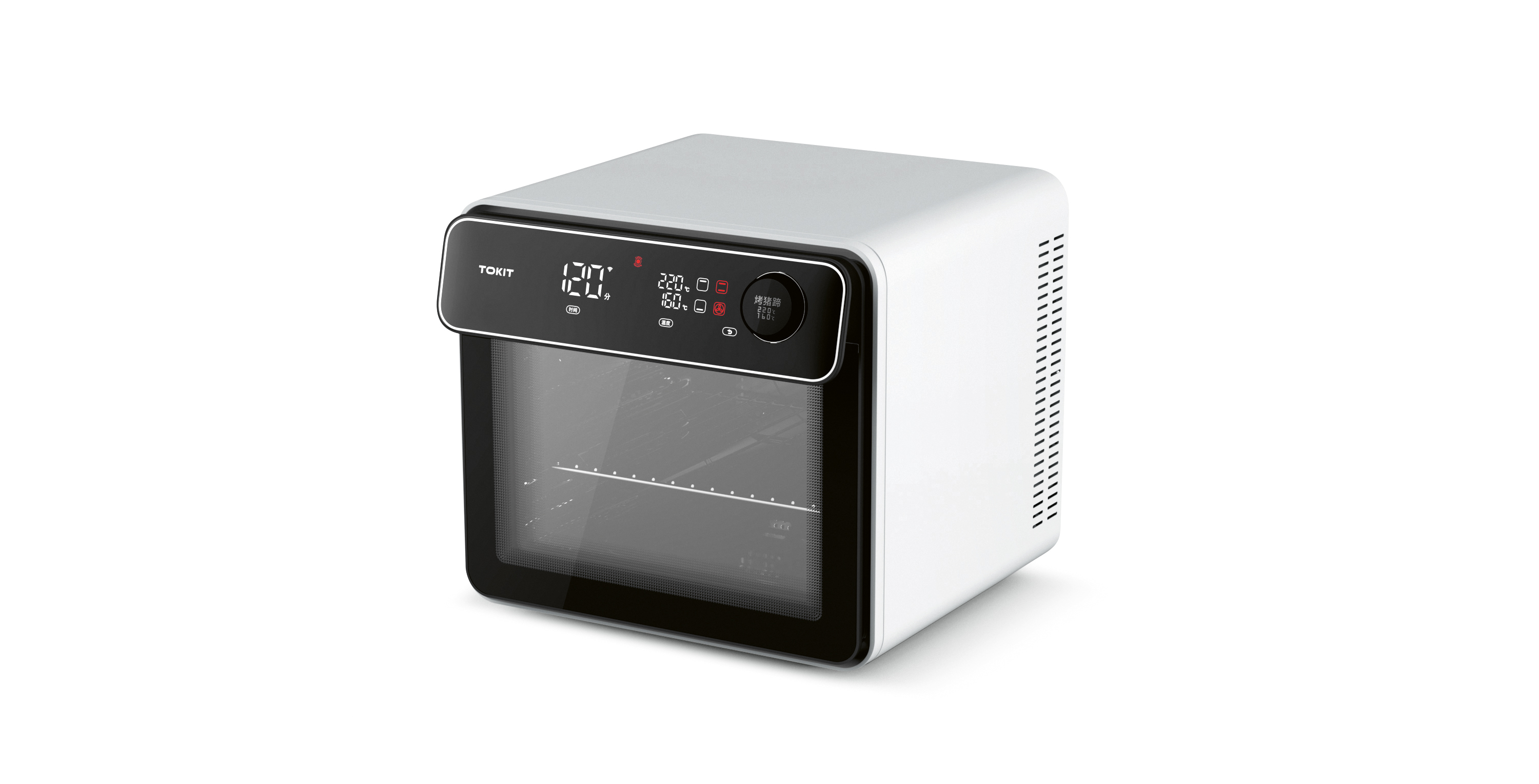 2020 red dot product design award，intelligence，oven，white，innovate，