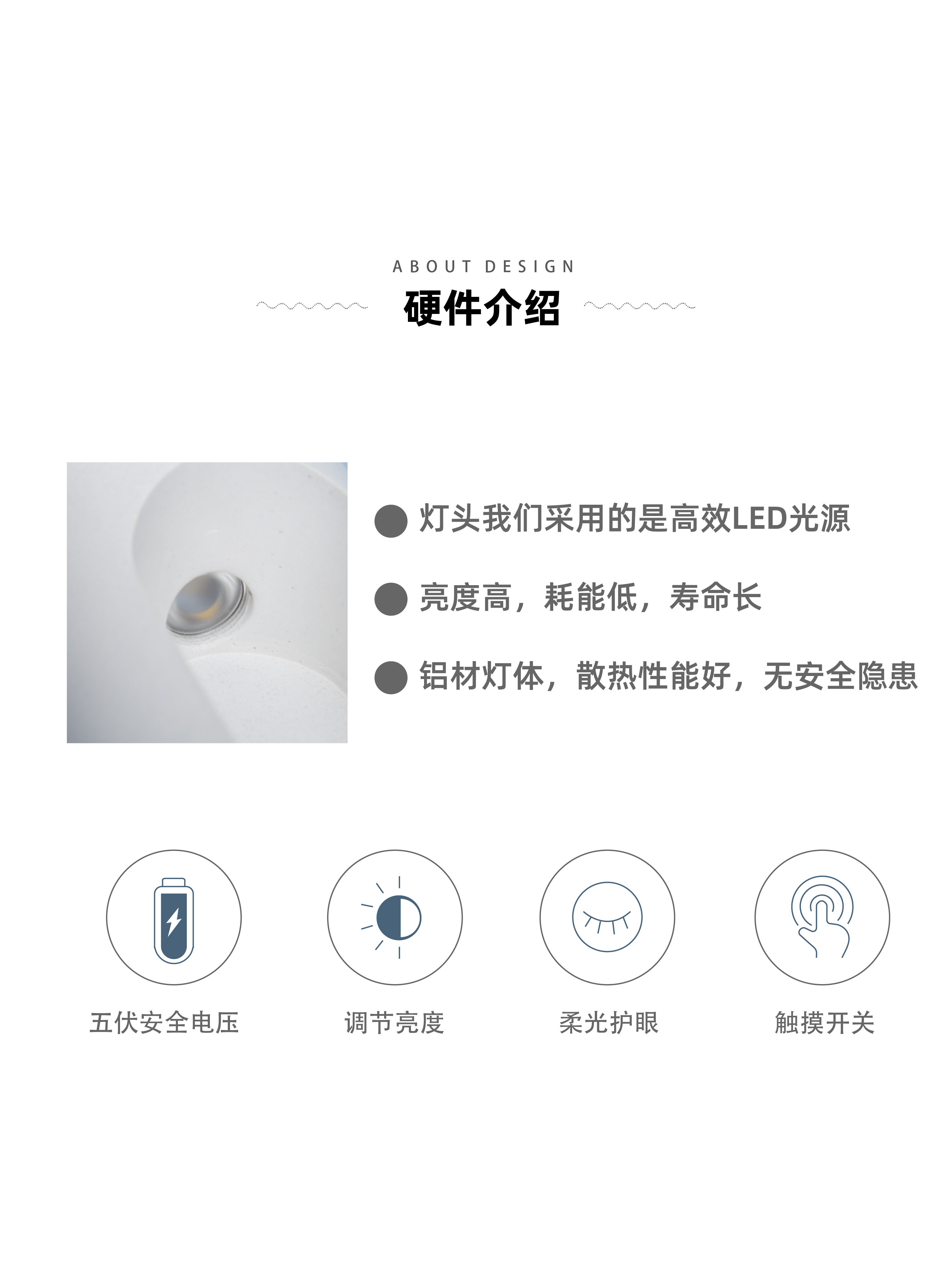 lighthouse，lamp，Night light，Original design，Greedy time，