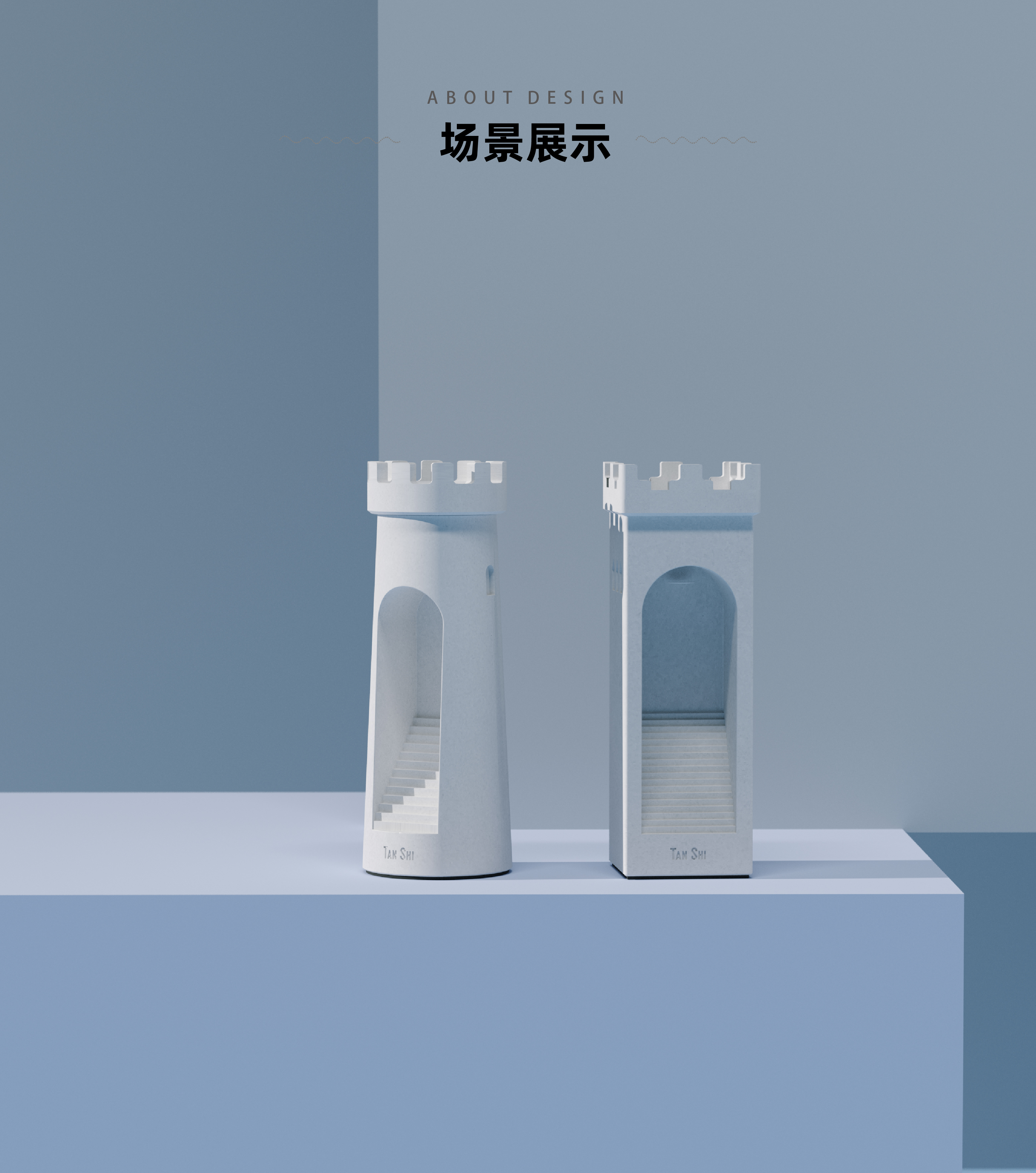 lighthouse，lamp，Night light，Original design，Greedy time，