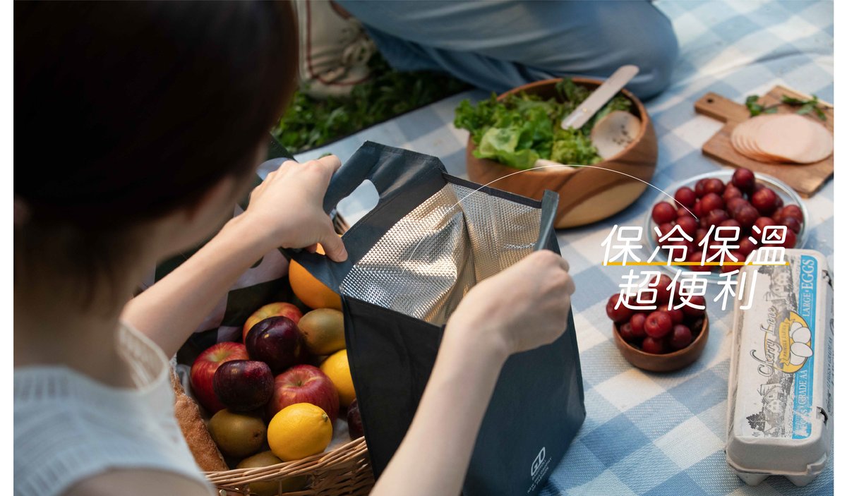 BAGOROLL Lunch Bag，BAGOROLL Lunch Bag，Lunch bag，Lunch bag，2020 red dot product design award，2020 red dot product design award，Food bag，Food bag，