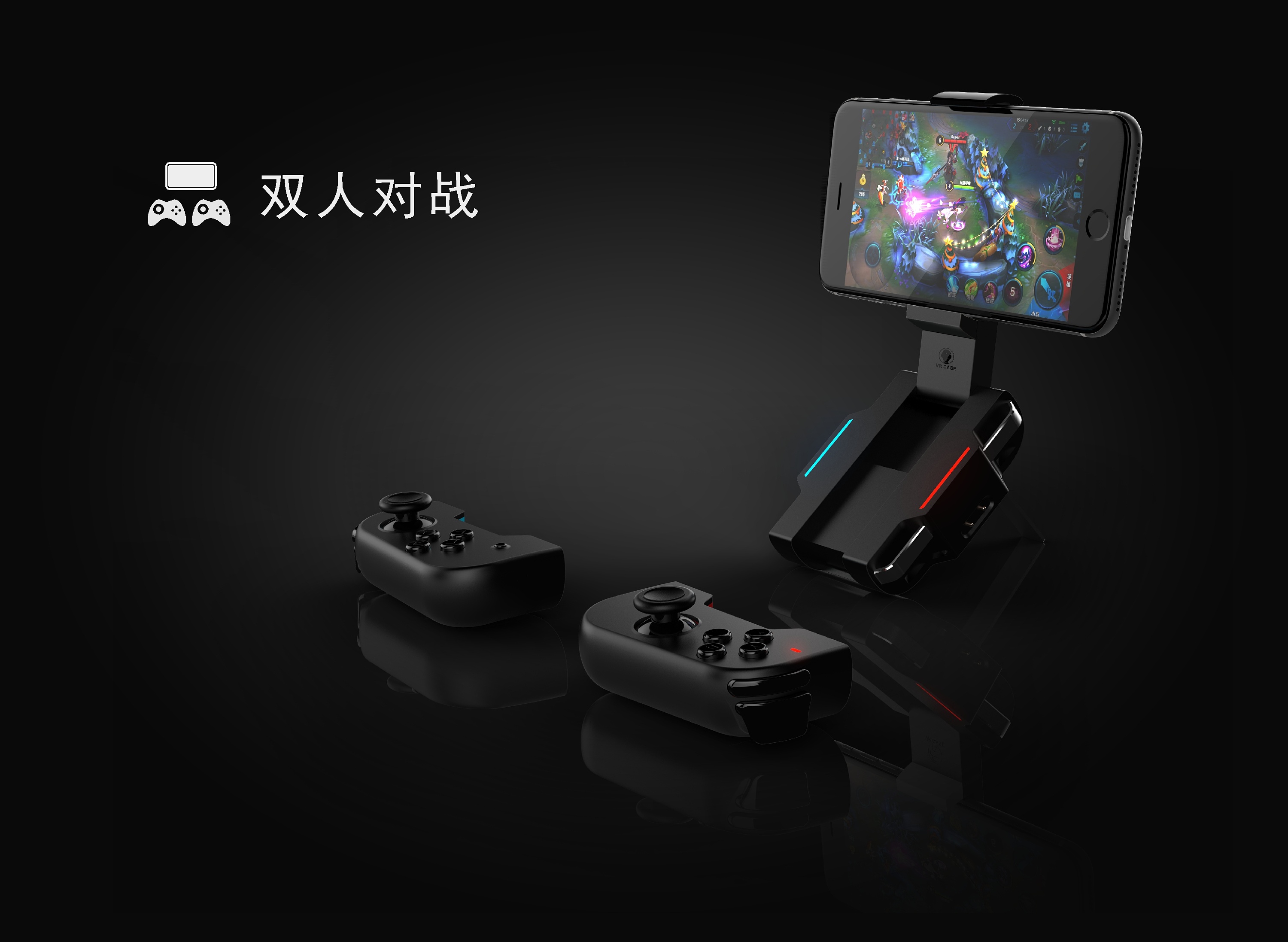 Game handle，PSP，Handle，