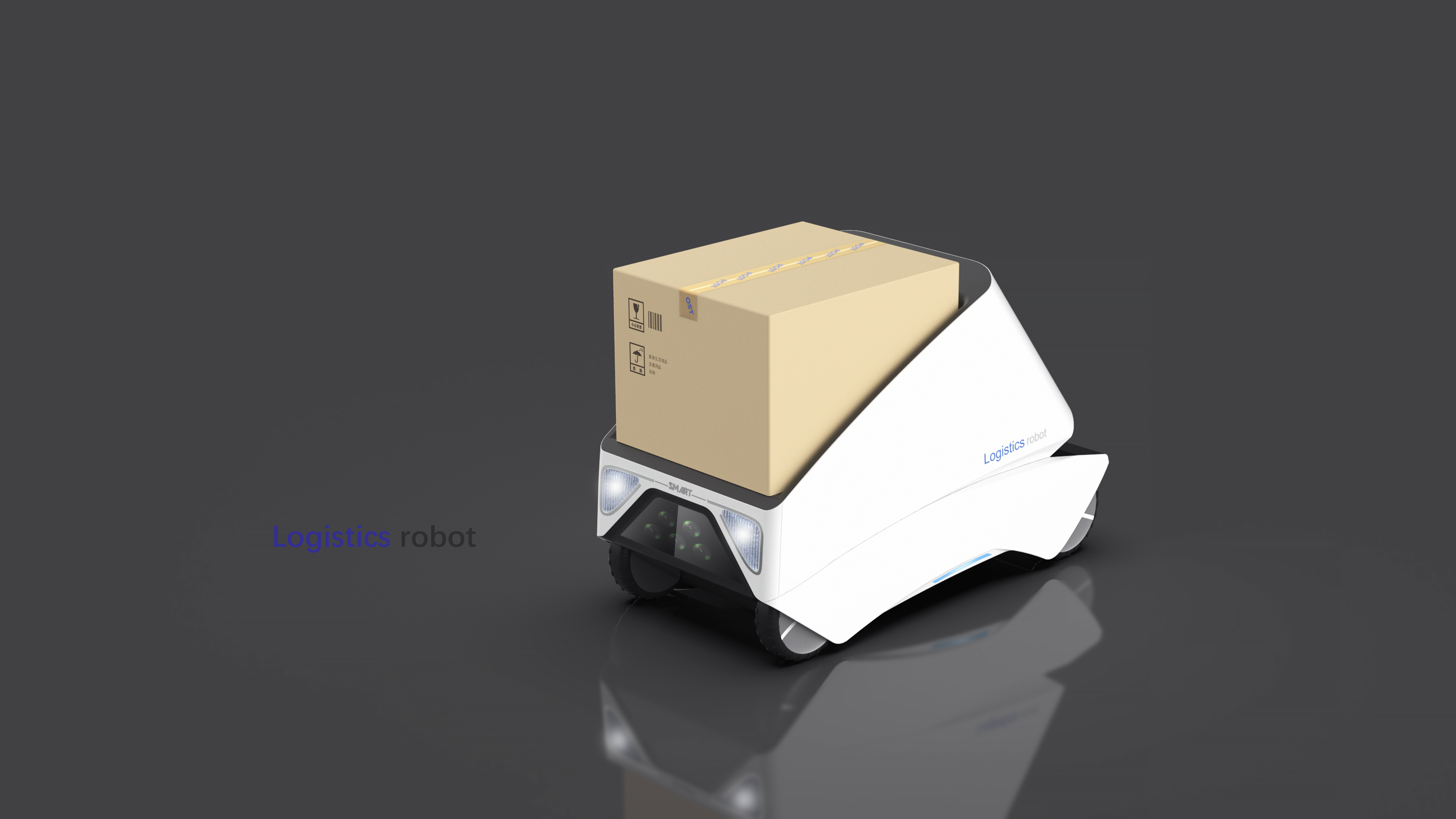 express，logistics，Office hall，Downstairs of dormitory，embarrassed，