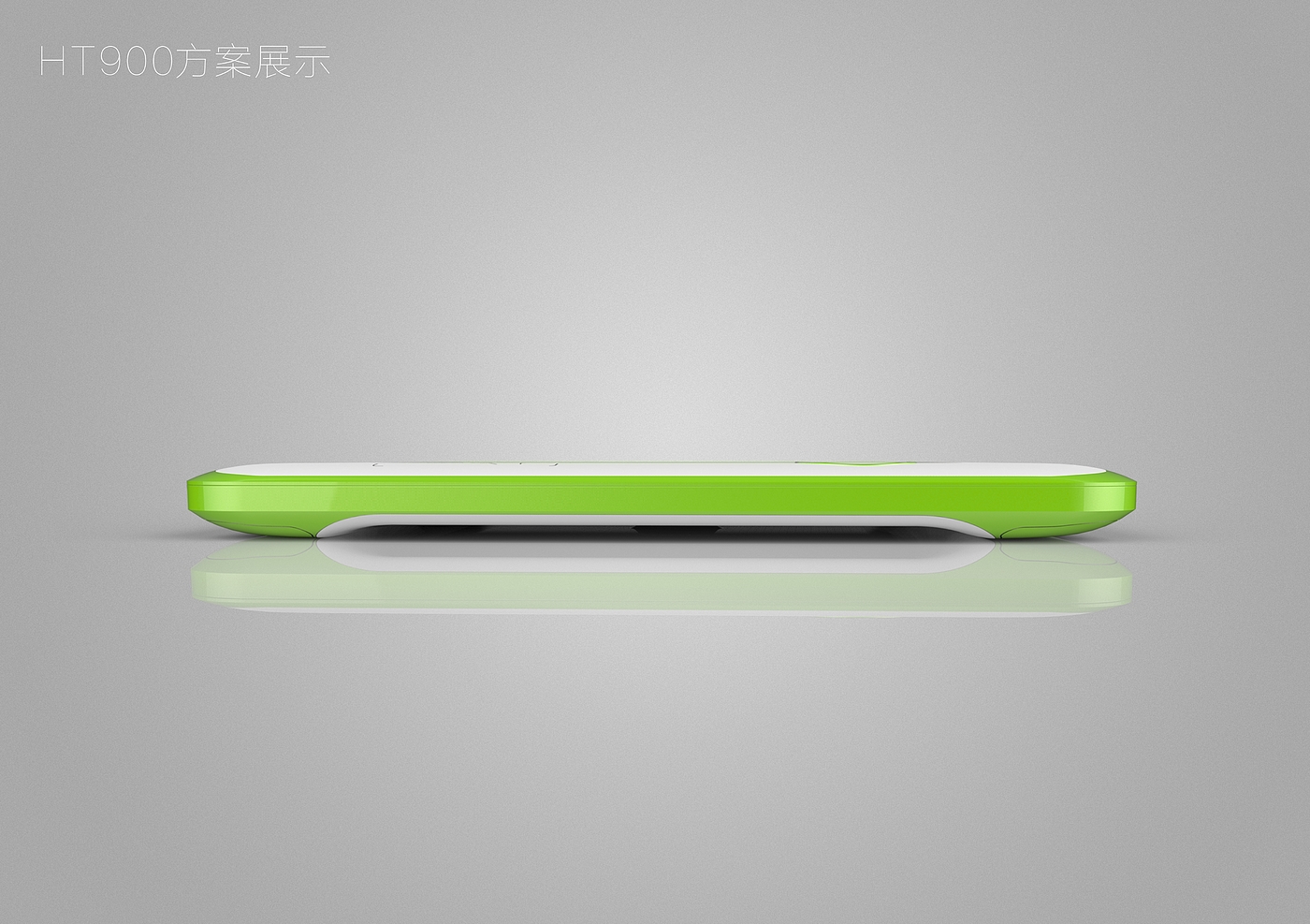 Handheld tablet，